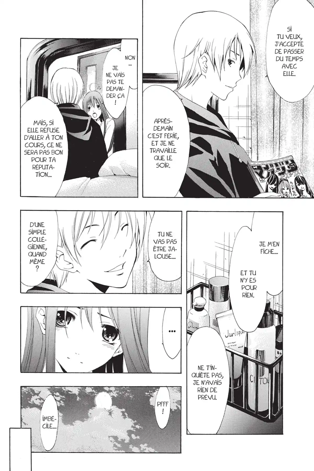 A town where you live Volume 19 page 64