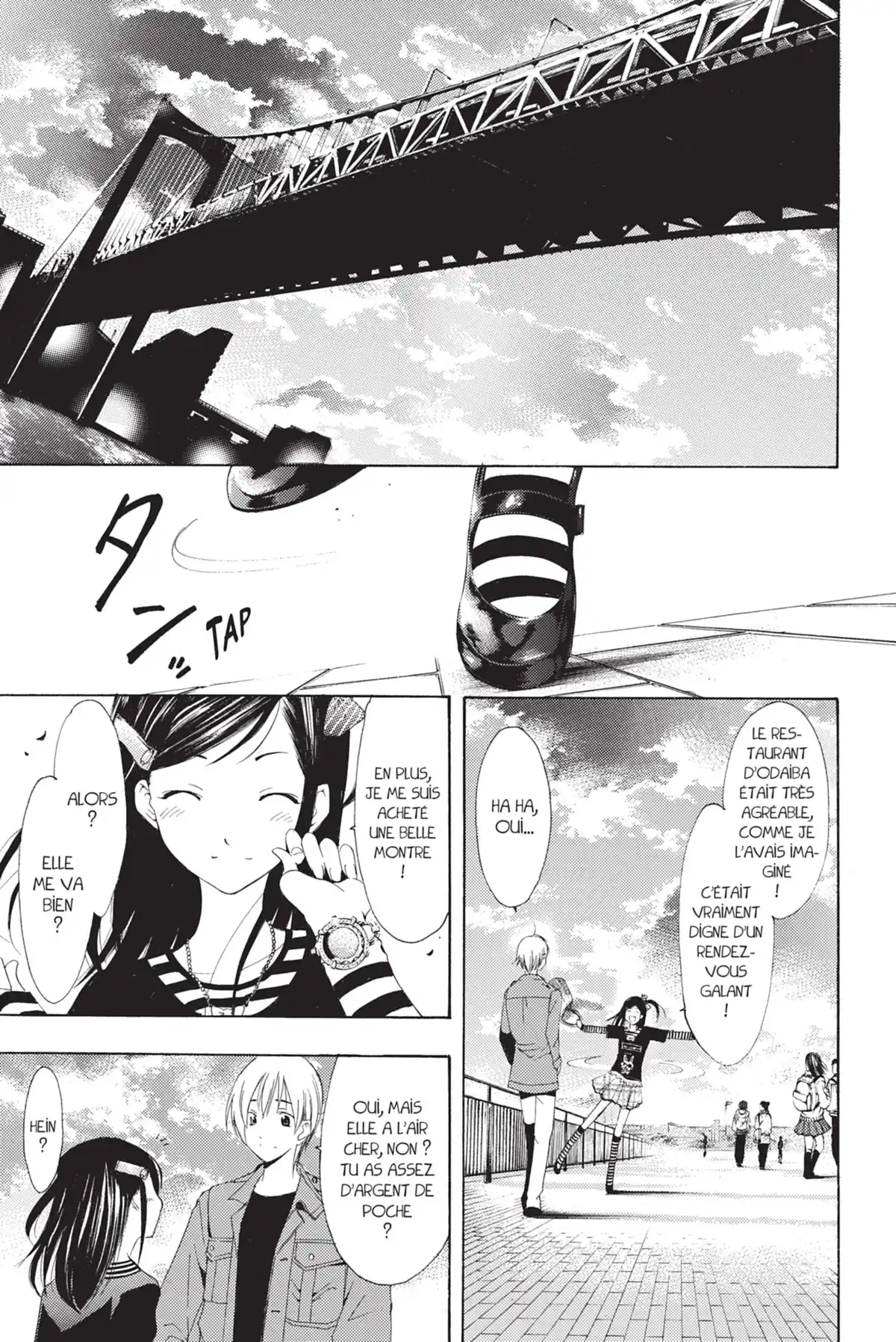 A town where you live Volume 19 page 67