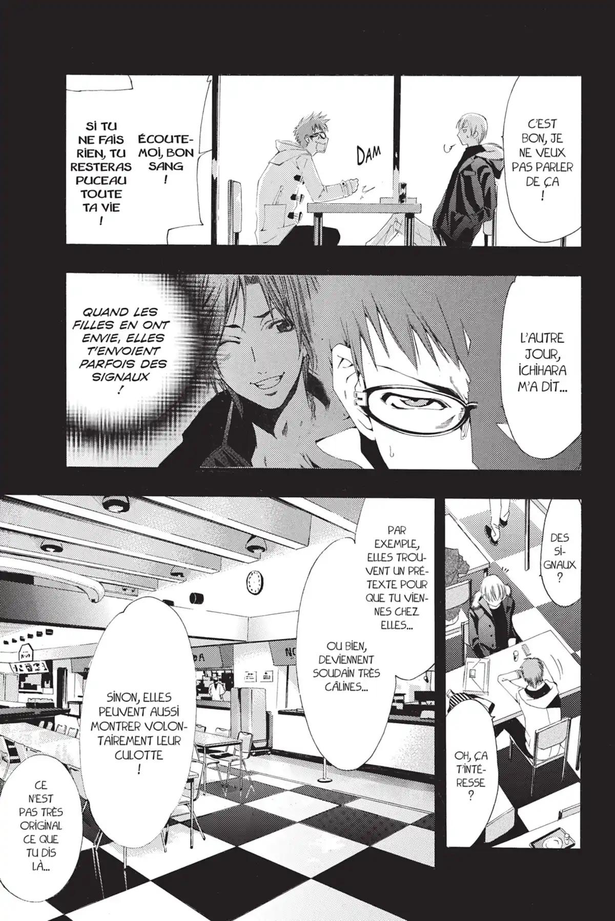 A town where you live Volume 19 page 7