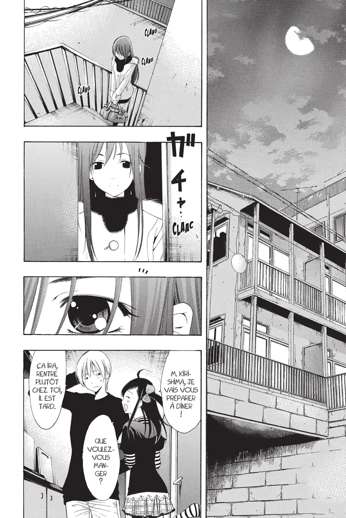A town where you live Volume 19 page 70