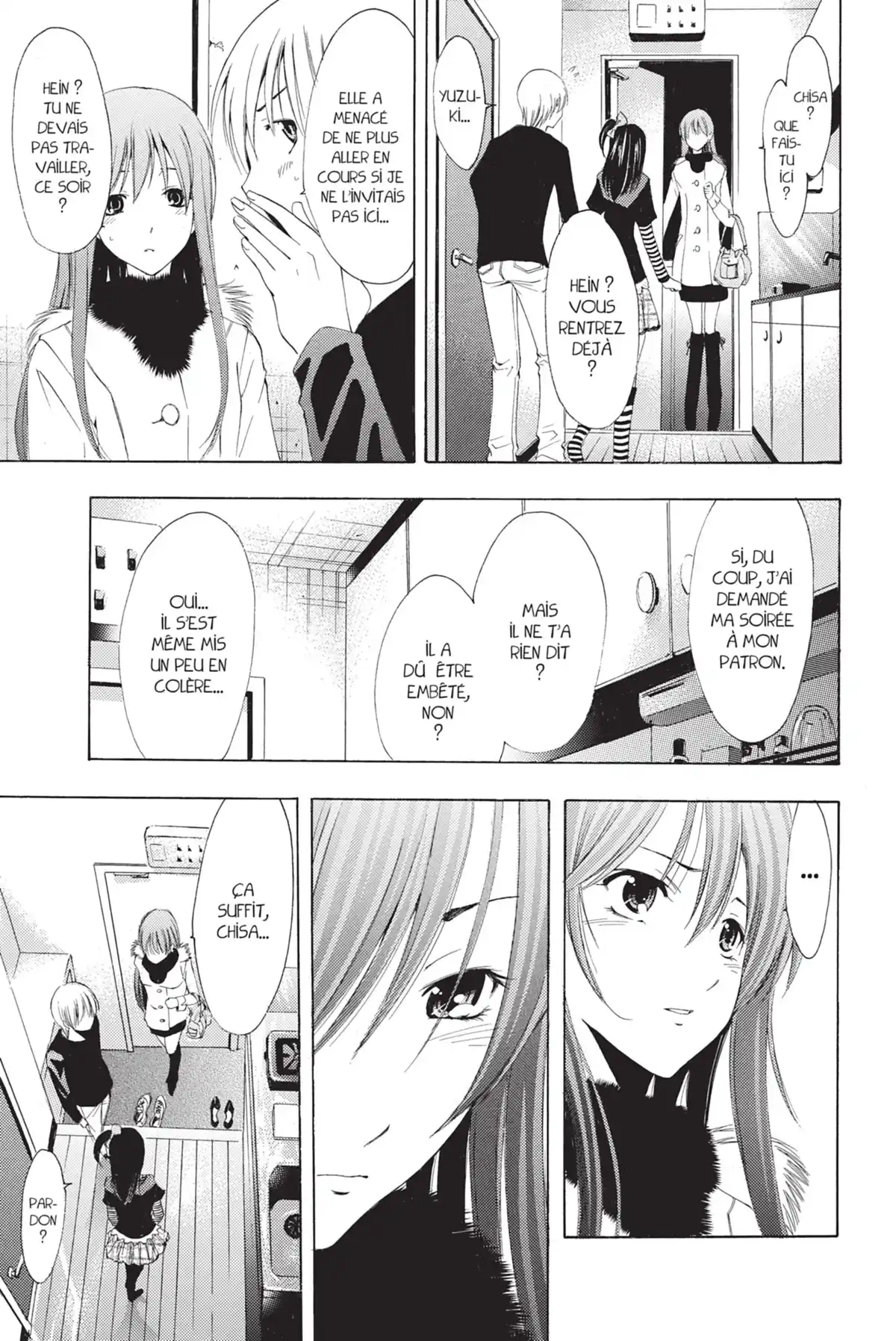 A town where you live Volume 19 page 71
