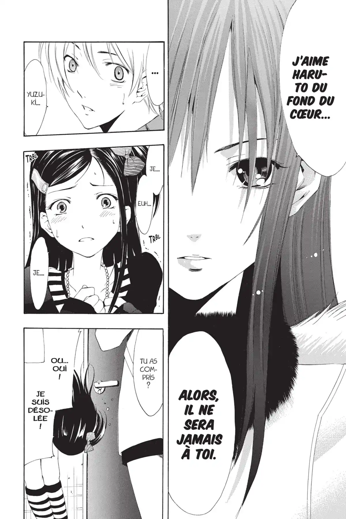 A town where you live Volume 19 page 74