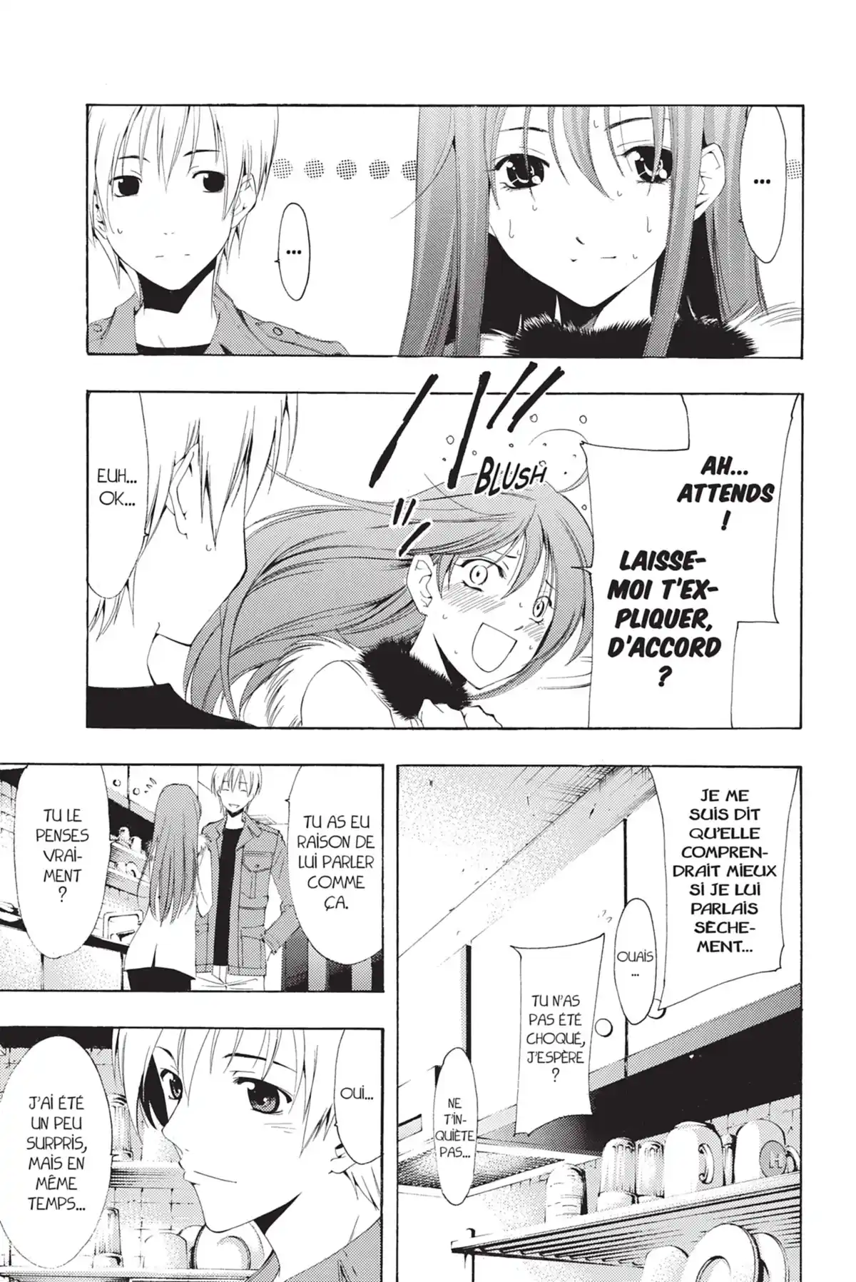 A town where you live Volume 19 page 77