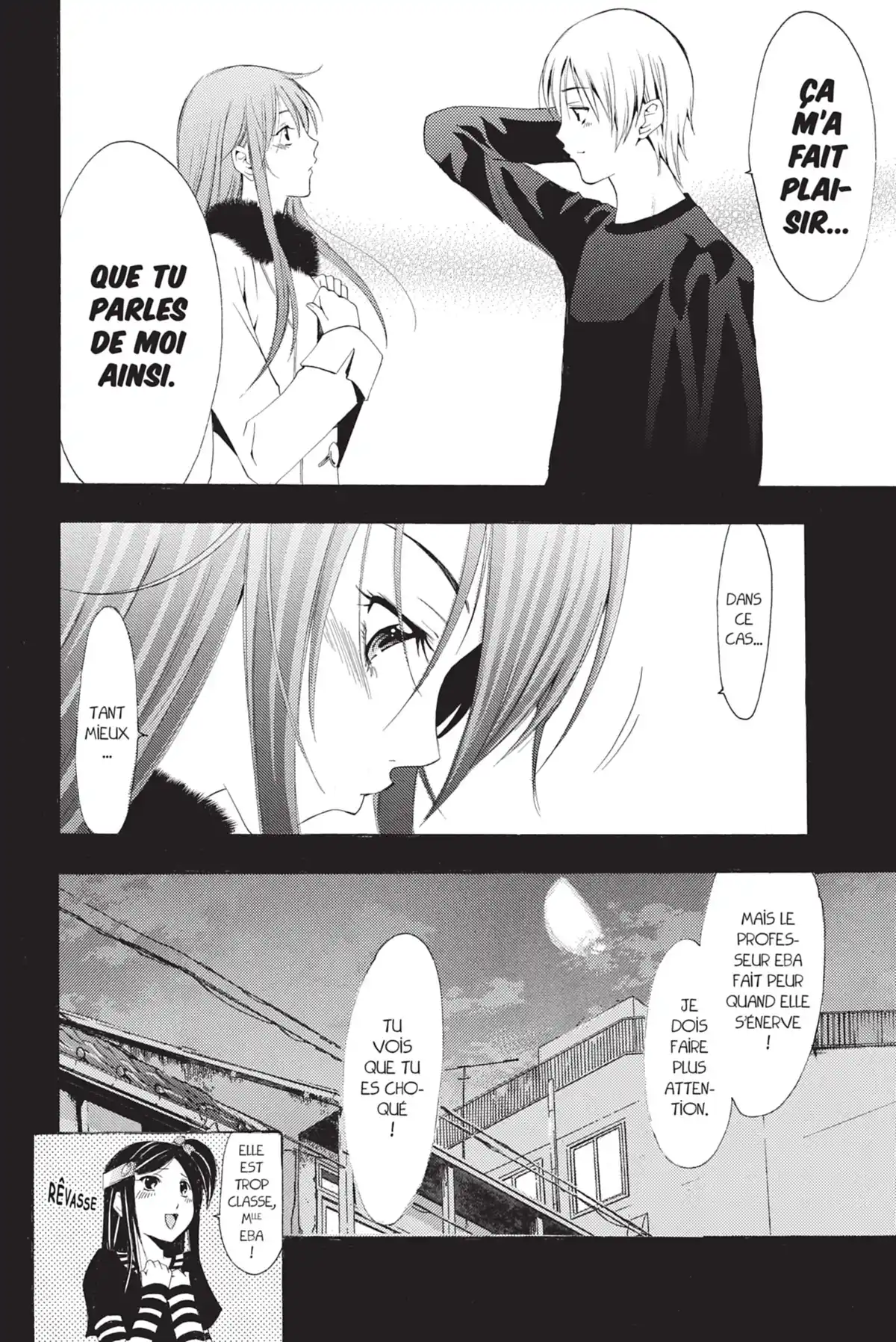 A town where you live Volume 19 page 78