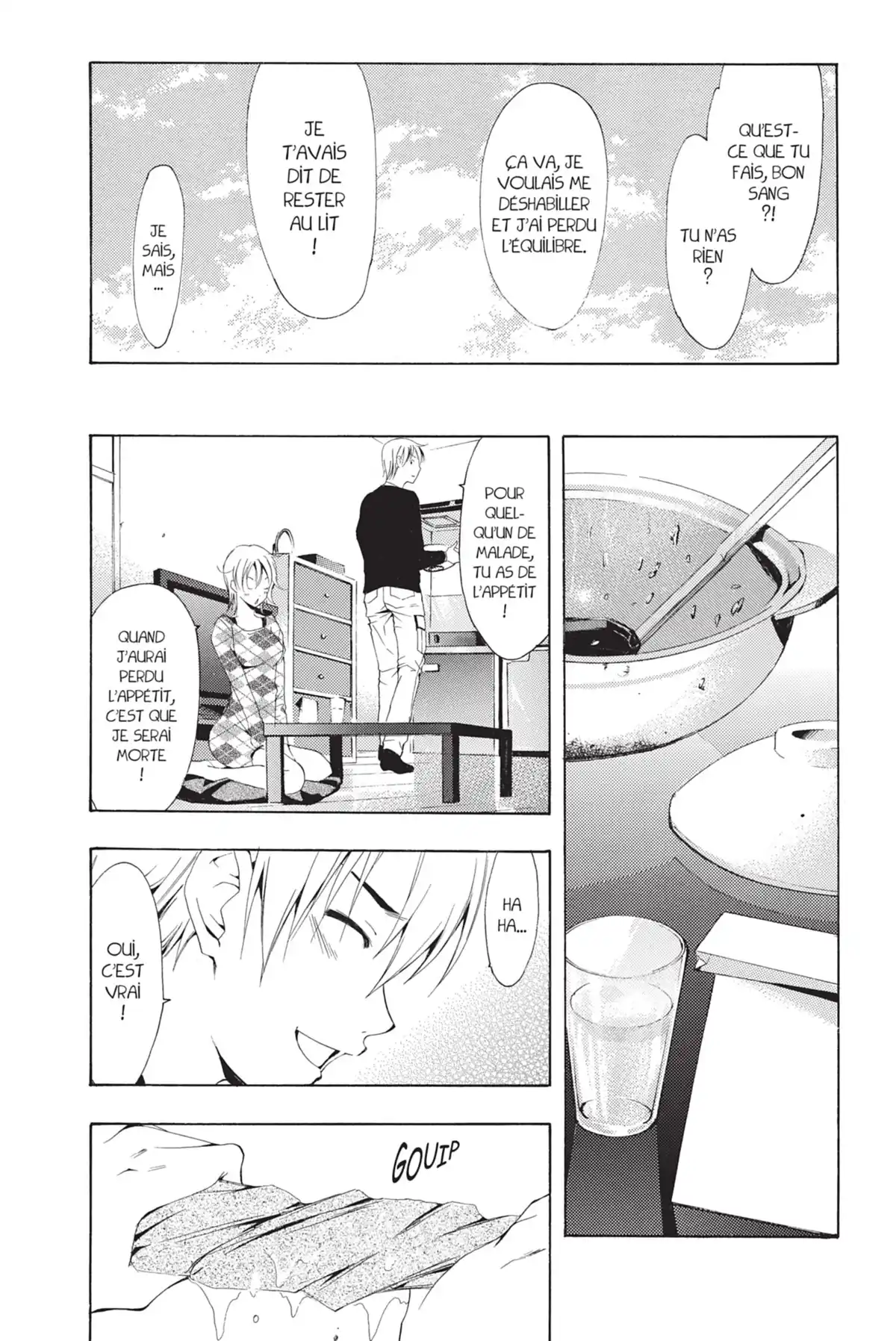 A town where you live Volume 19 page 85