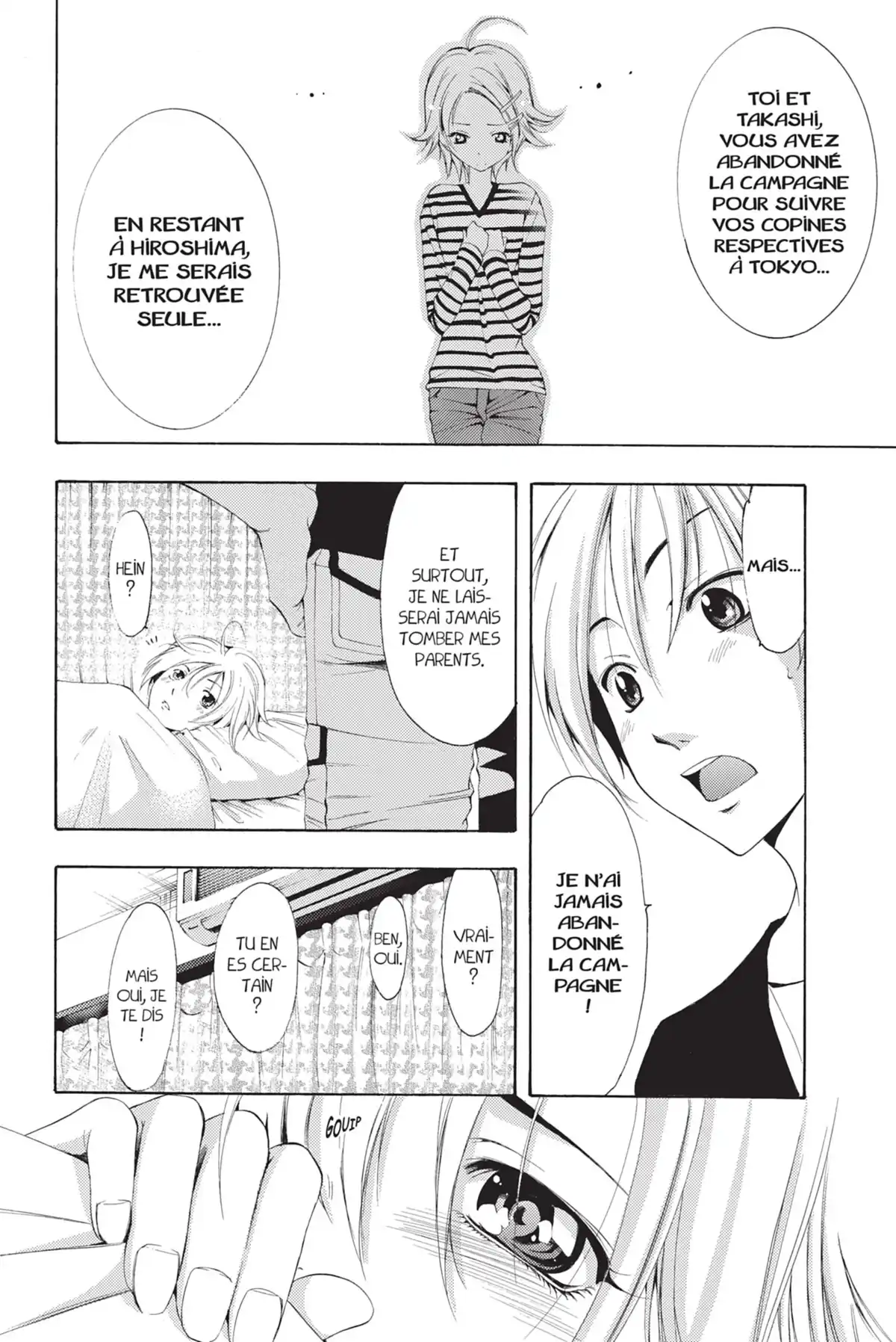 A town where you live Volume 19 page 90