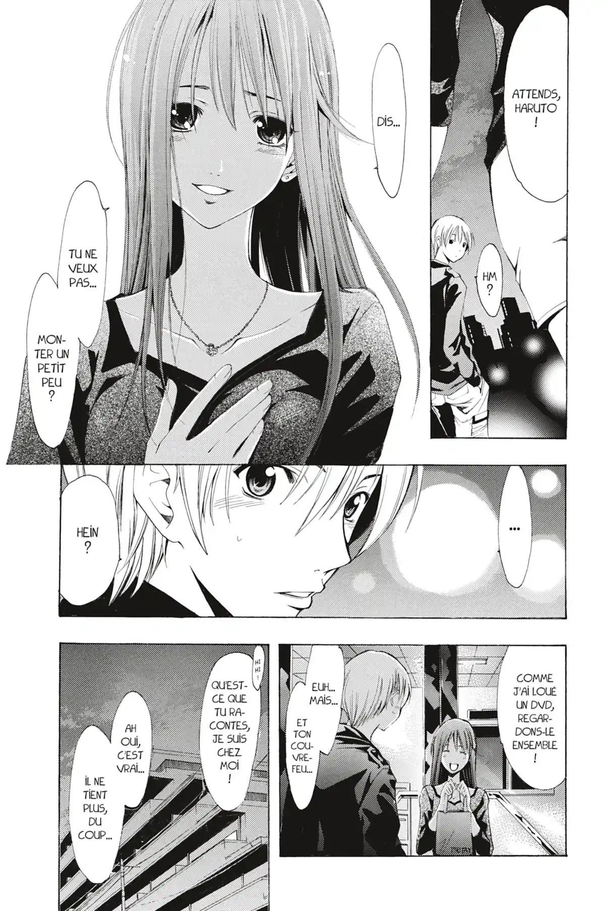 A town where you live Volume 17 page 11