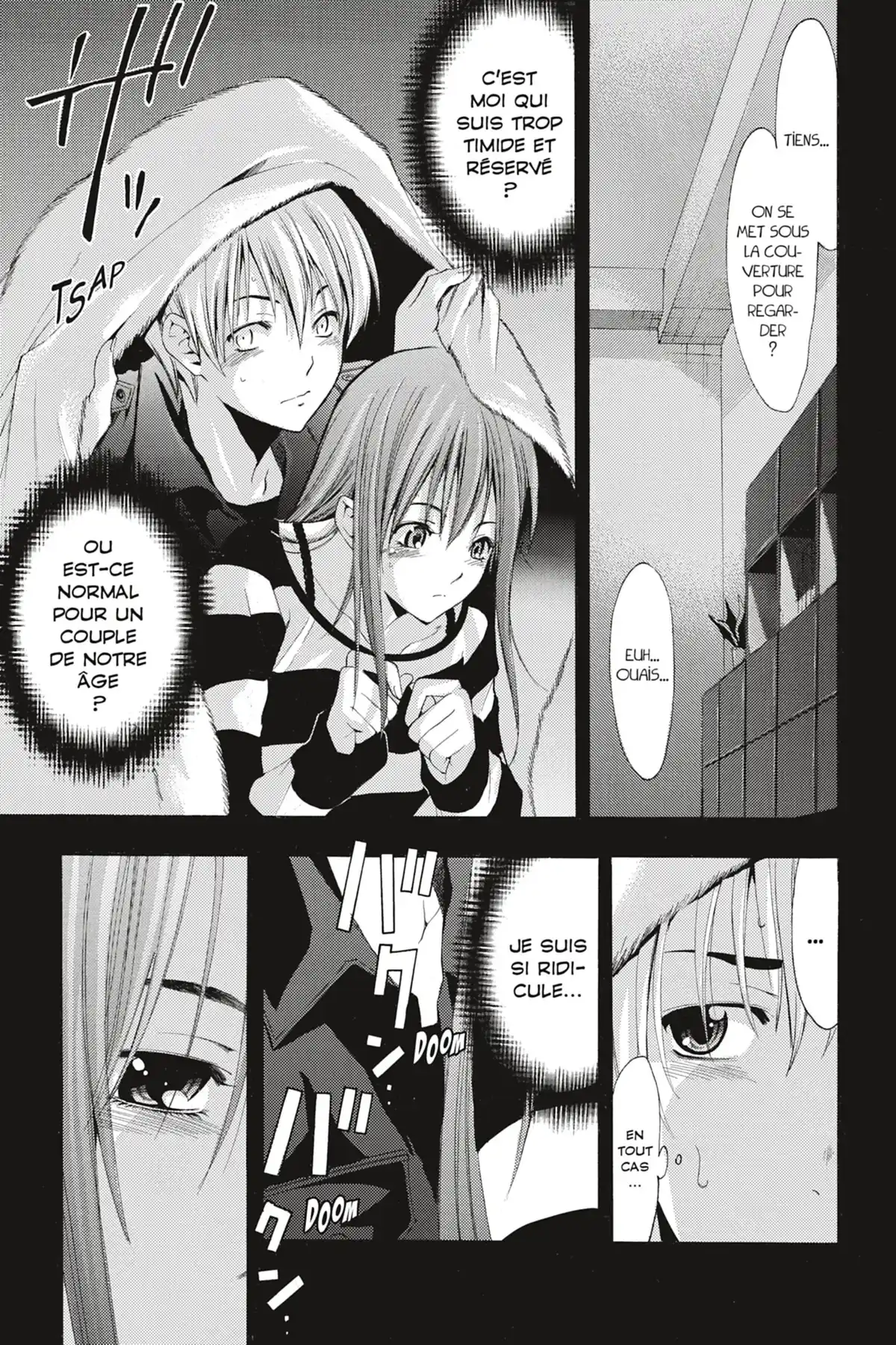 A town where you live Volume 17 page 17