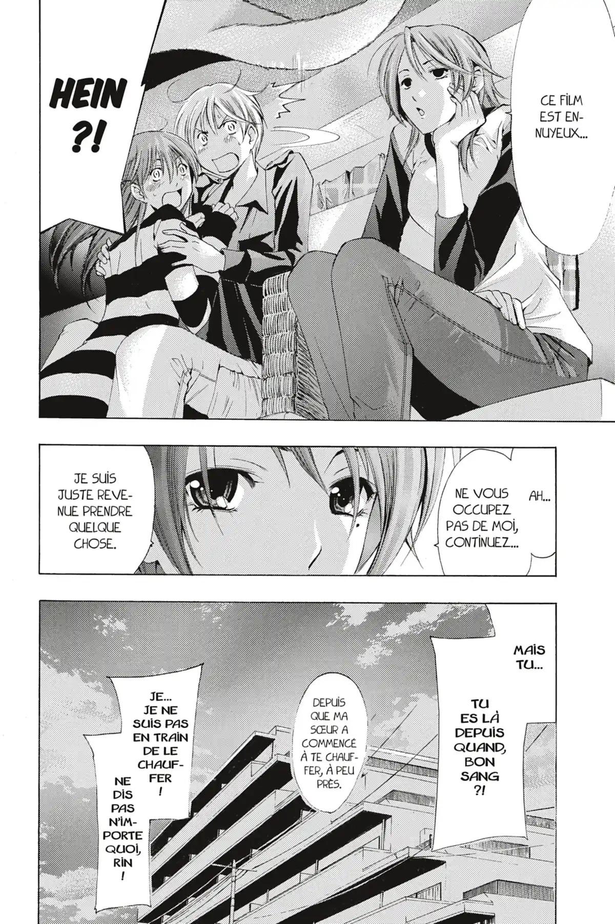 A town where you live Volume 17 page 24