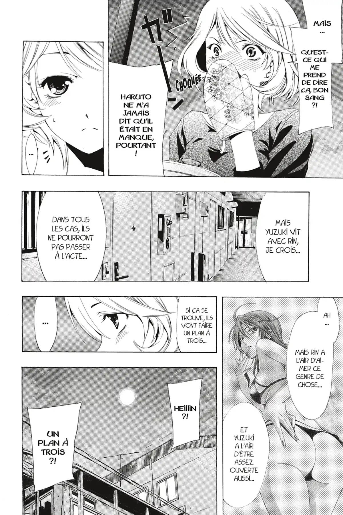 A town where you live Volume 17 page 26