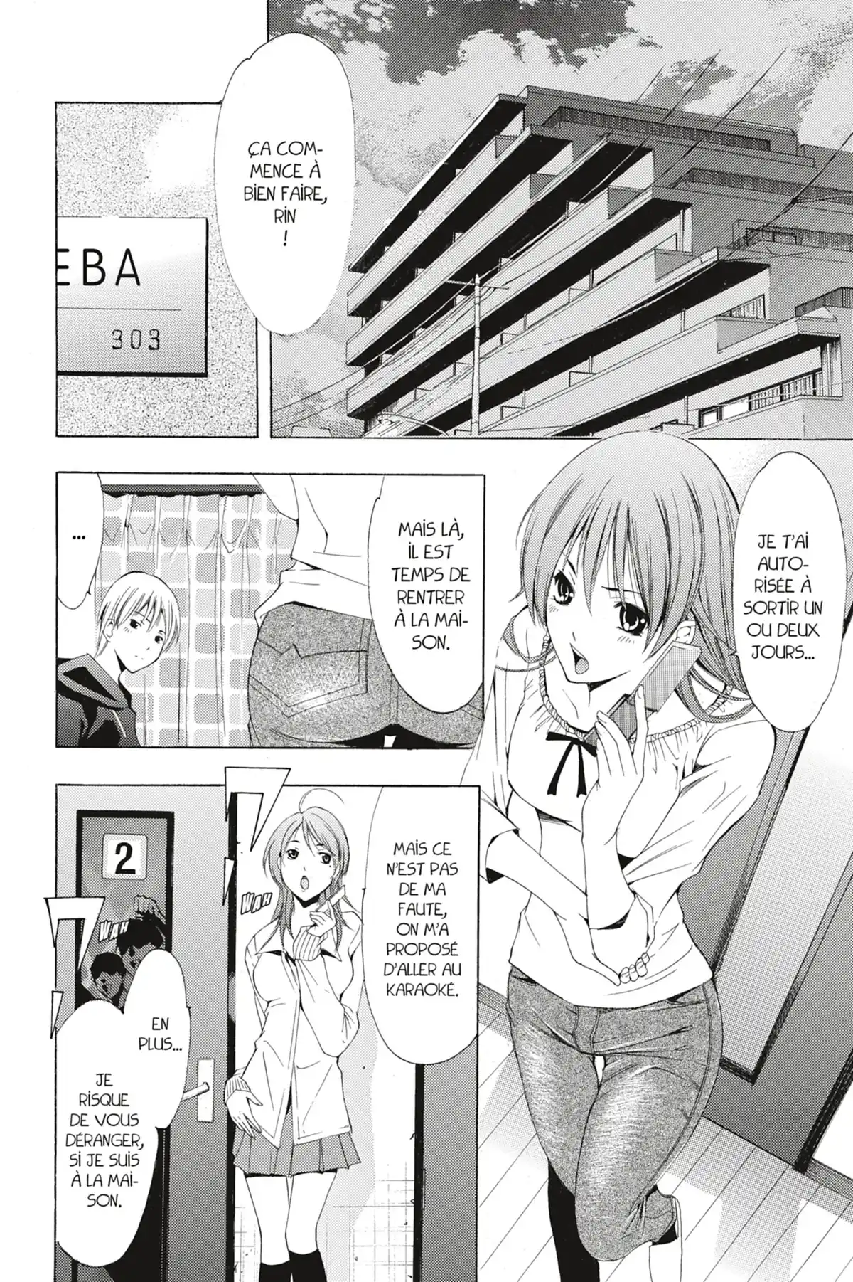 A town where you live Volume 17 page 28