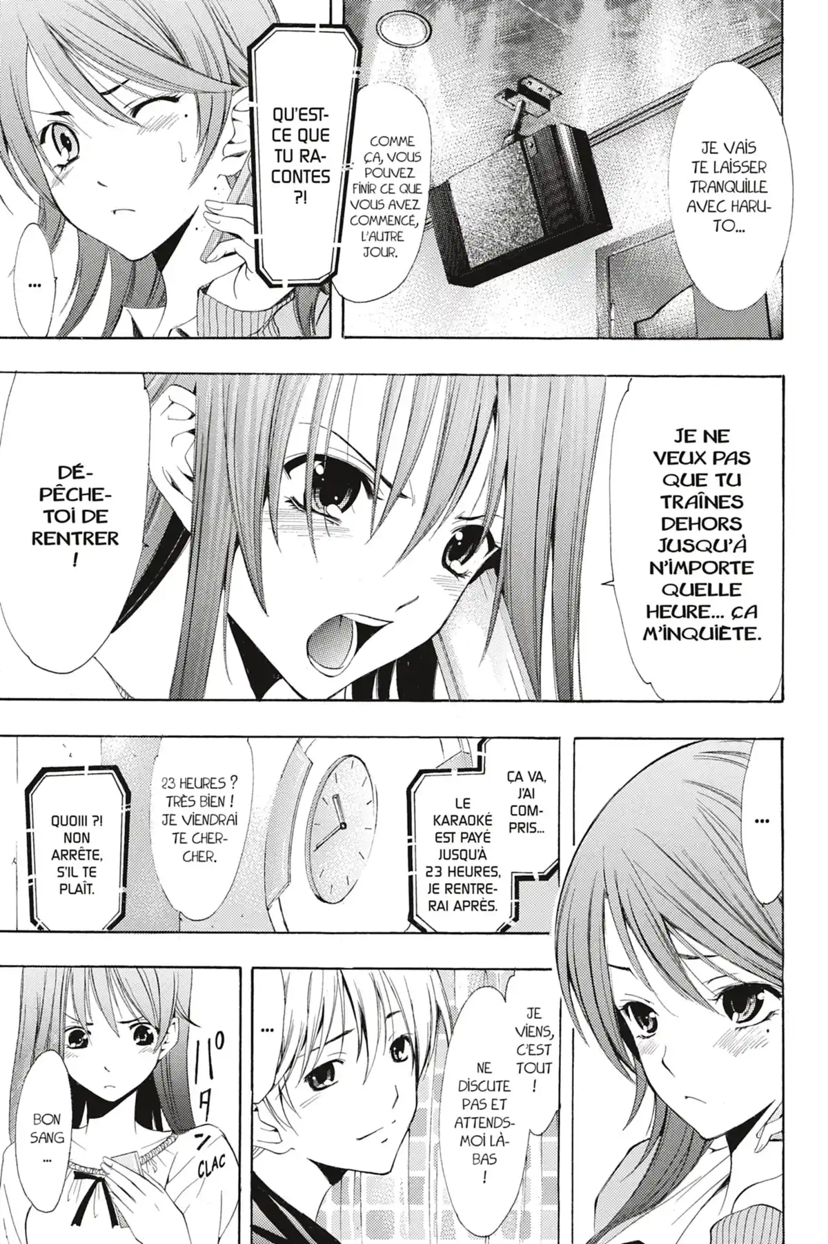 A town where you live Volume 17 page 29