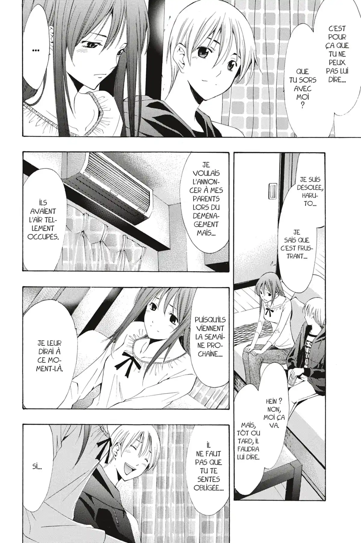 A town where you live Volume 17 page 32