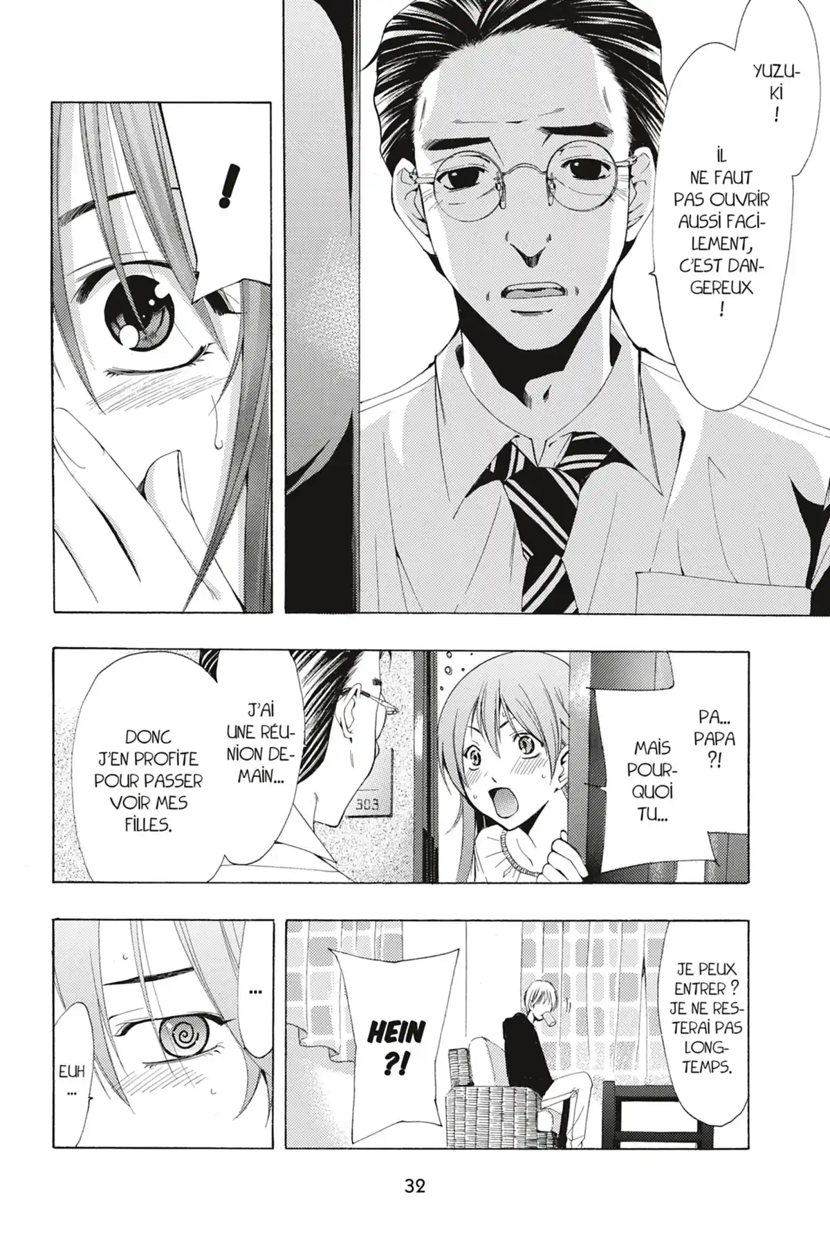 A town where you live Volume 17 page 34