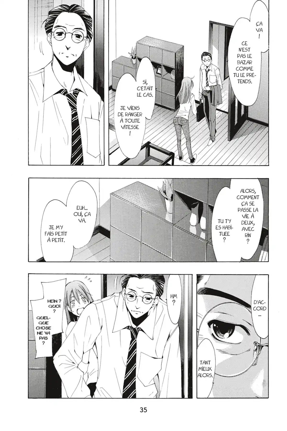 A town where you live Volume 17 page 37