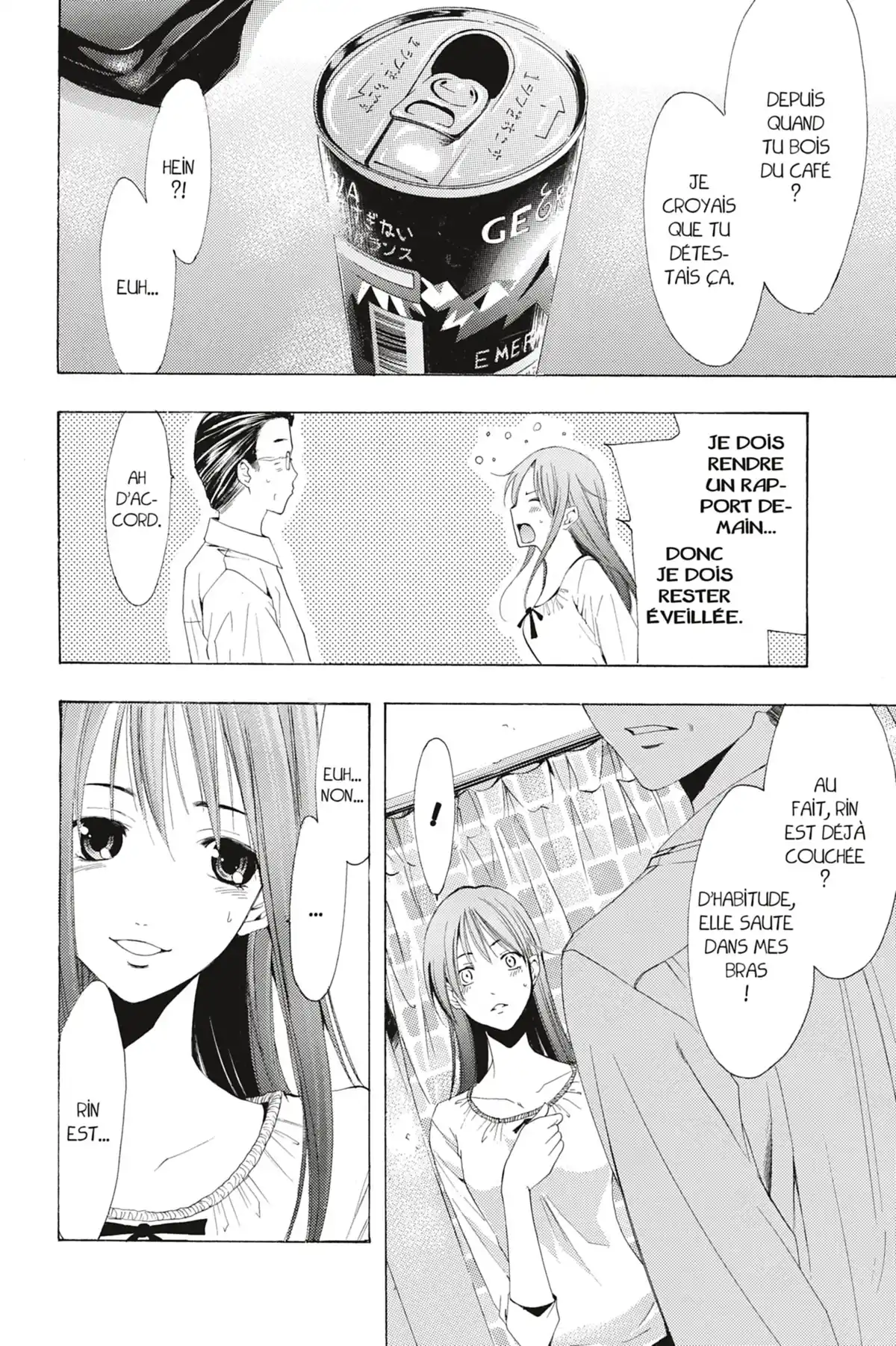 A town where you live Volume 17 page 38