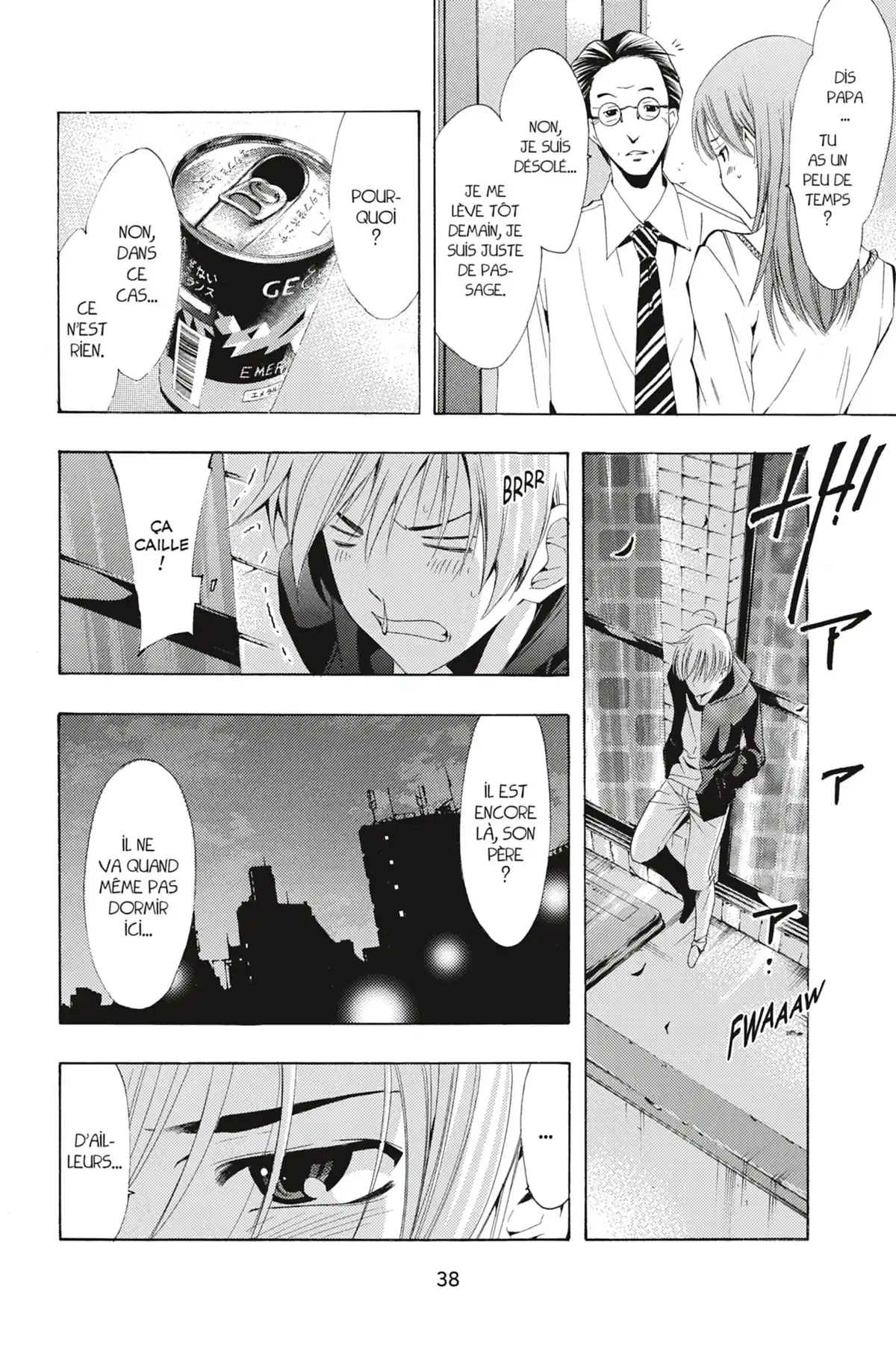 A town where you live Volume 17 page 40