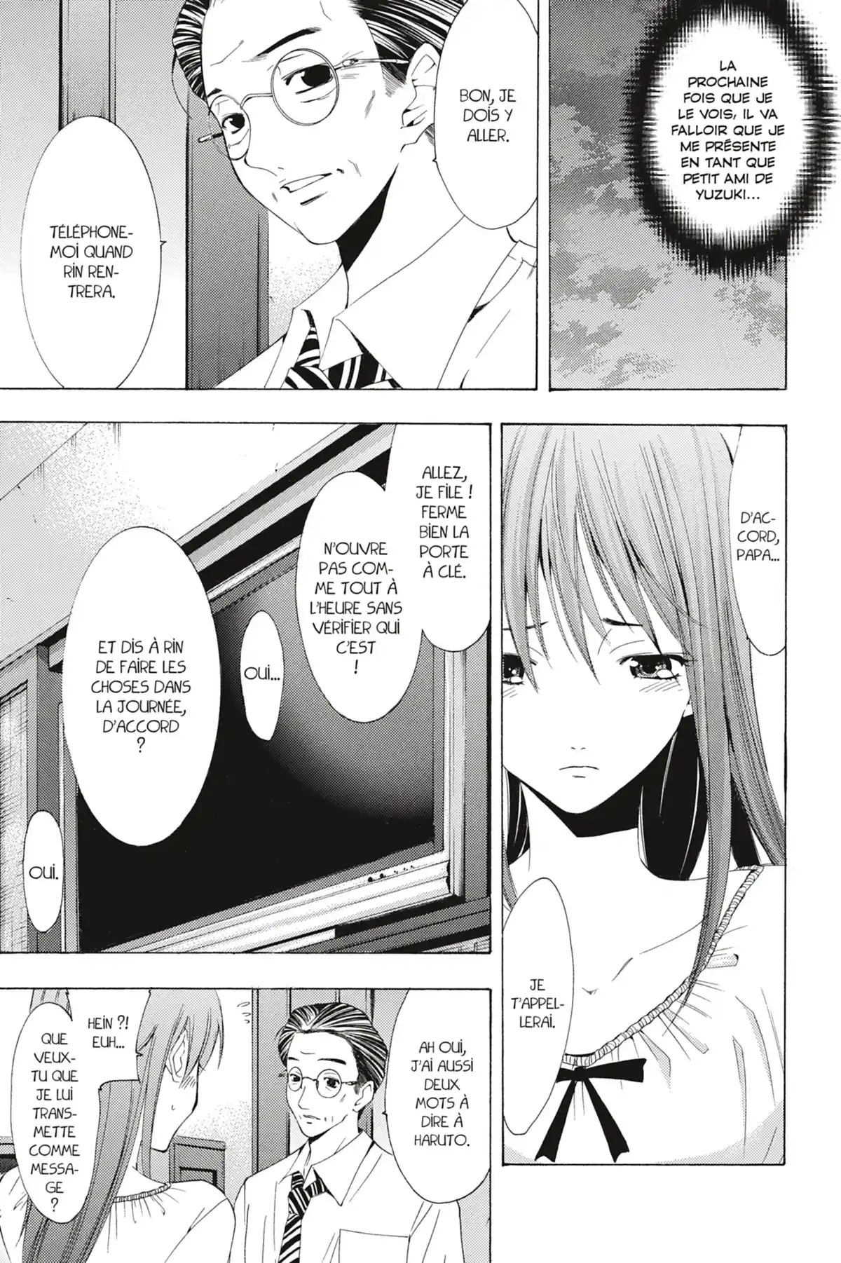 A town where you live Volume 17 page 41