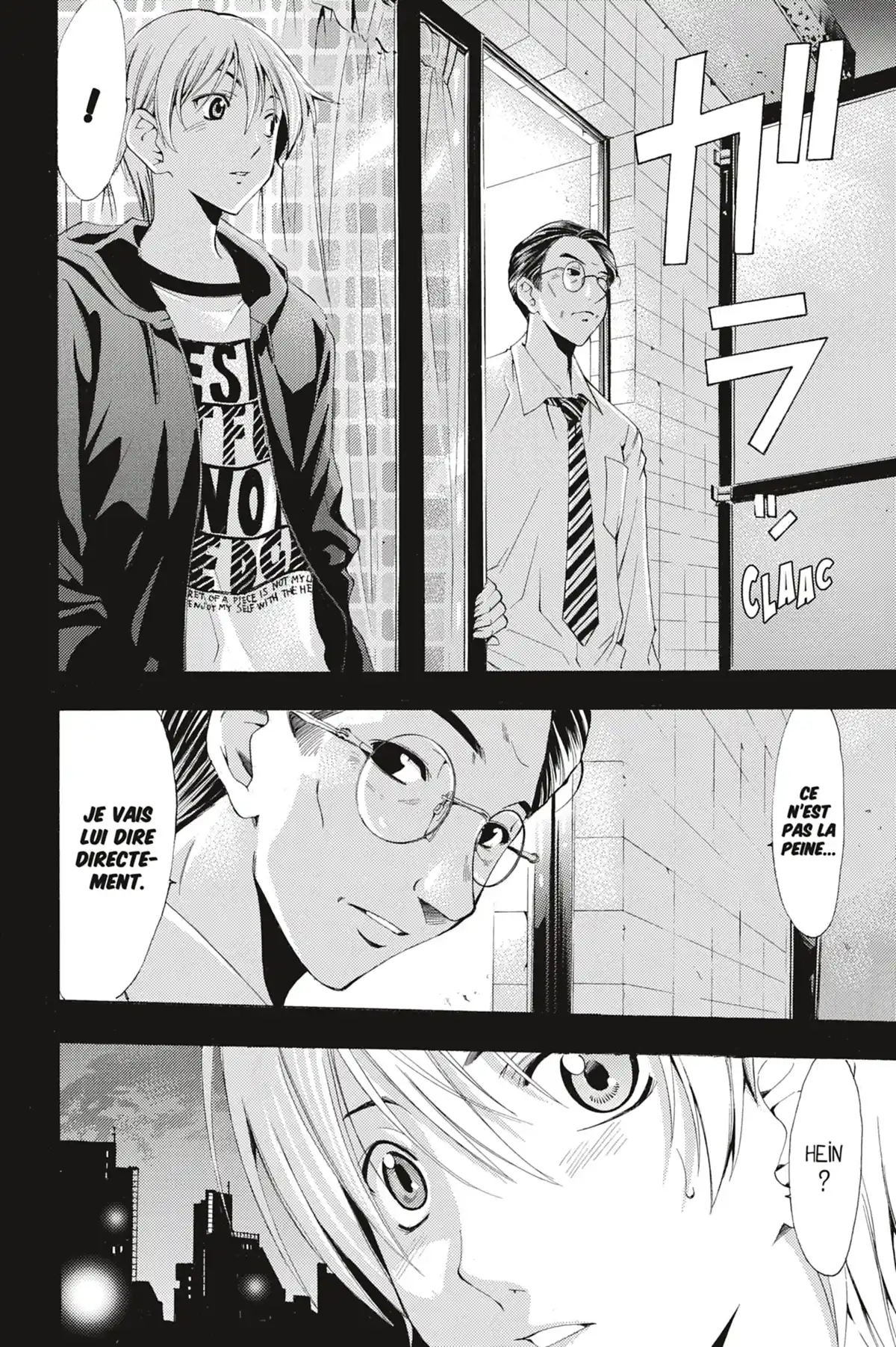 A town where you live Volume 17 page 42