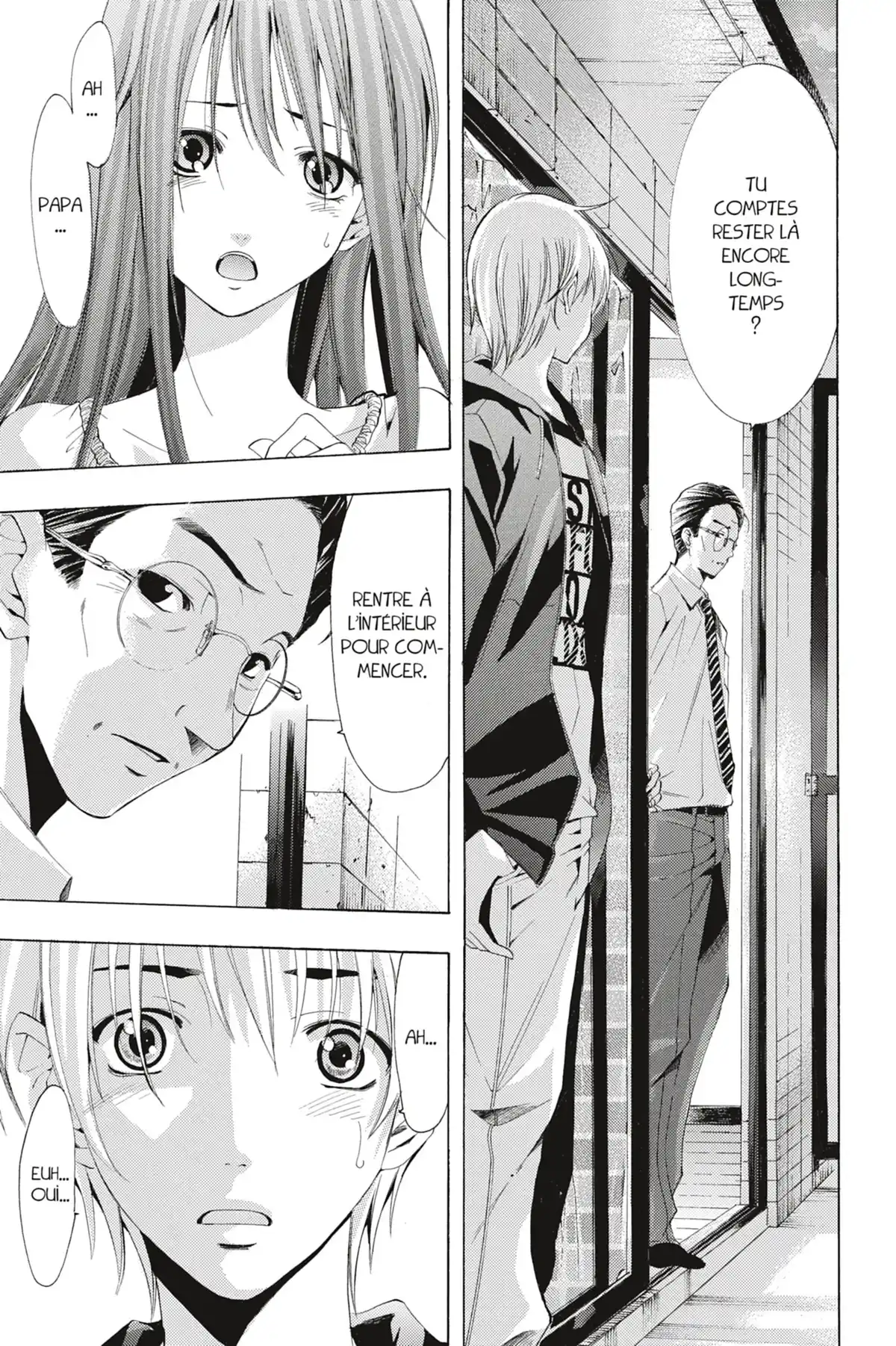 A town where you live Volume 17 page 45