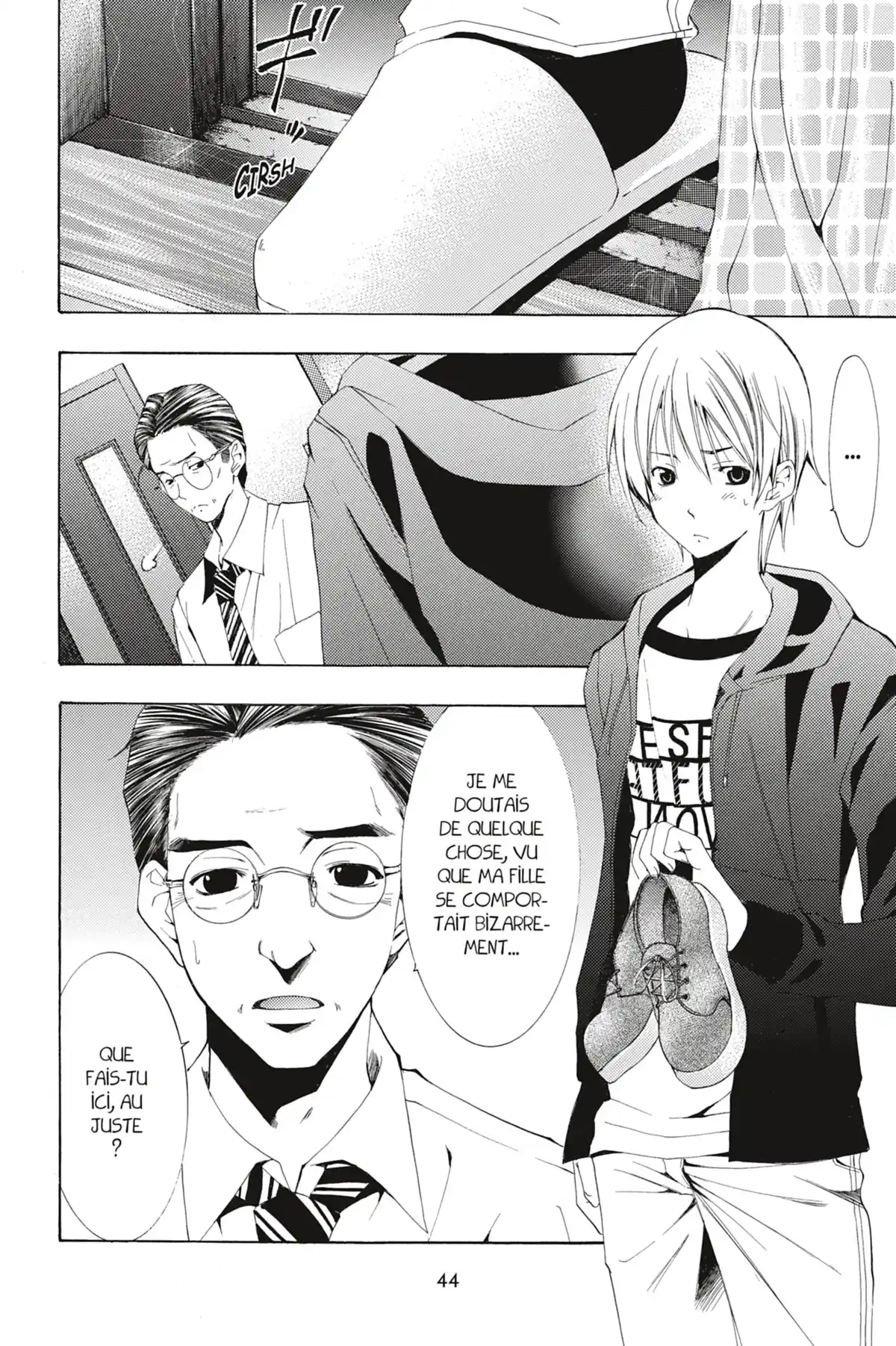 A town where you live Volume 17 page 46