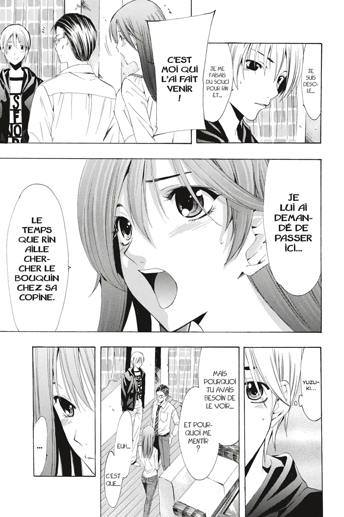 A town where you live Volume 17 page 47