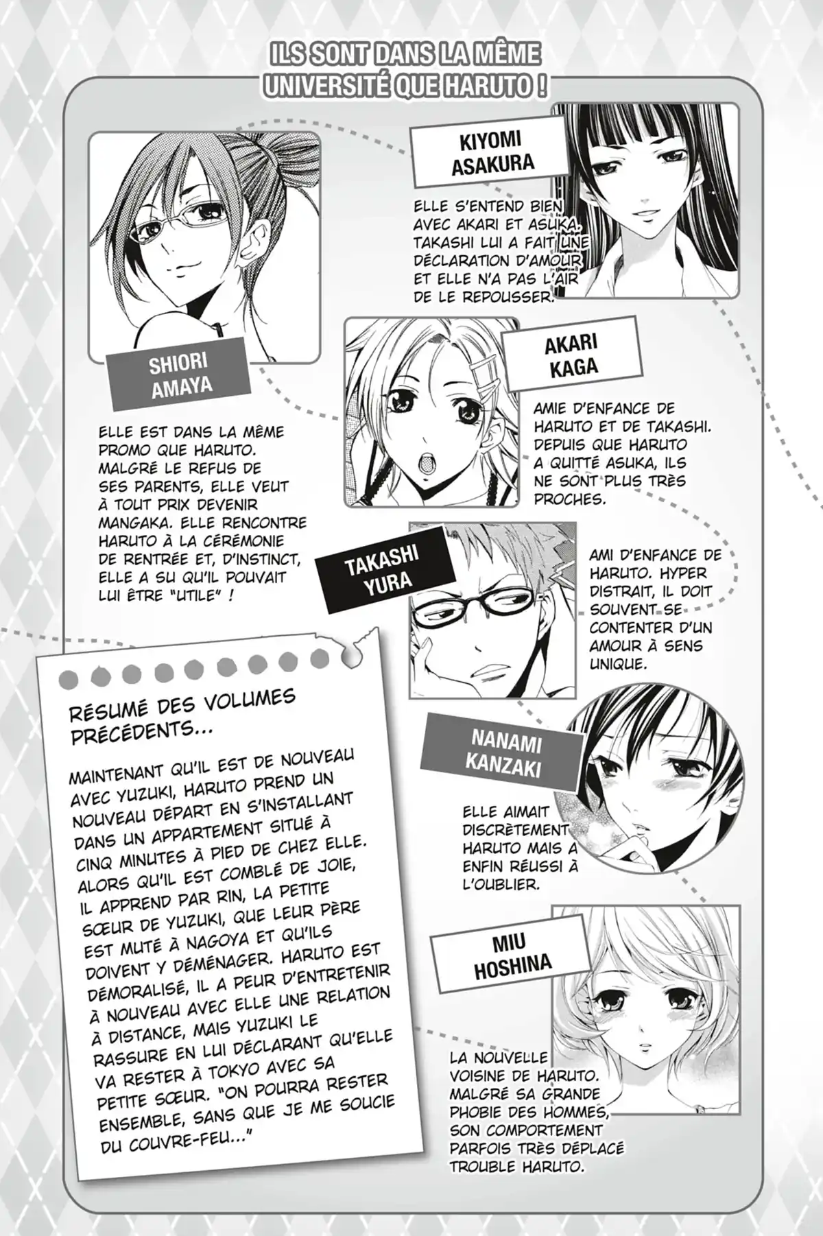 A town where you live Volume 17 page 5