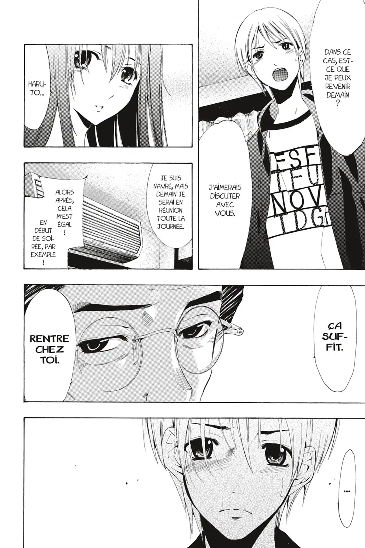 A town where you live Volume 17 page 50