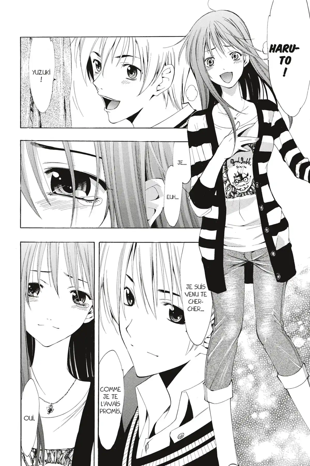 A town where you live Volume 17 page 70