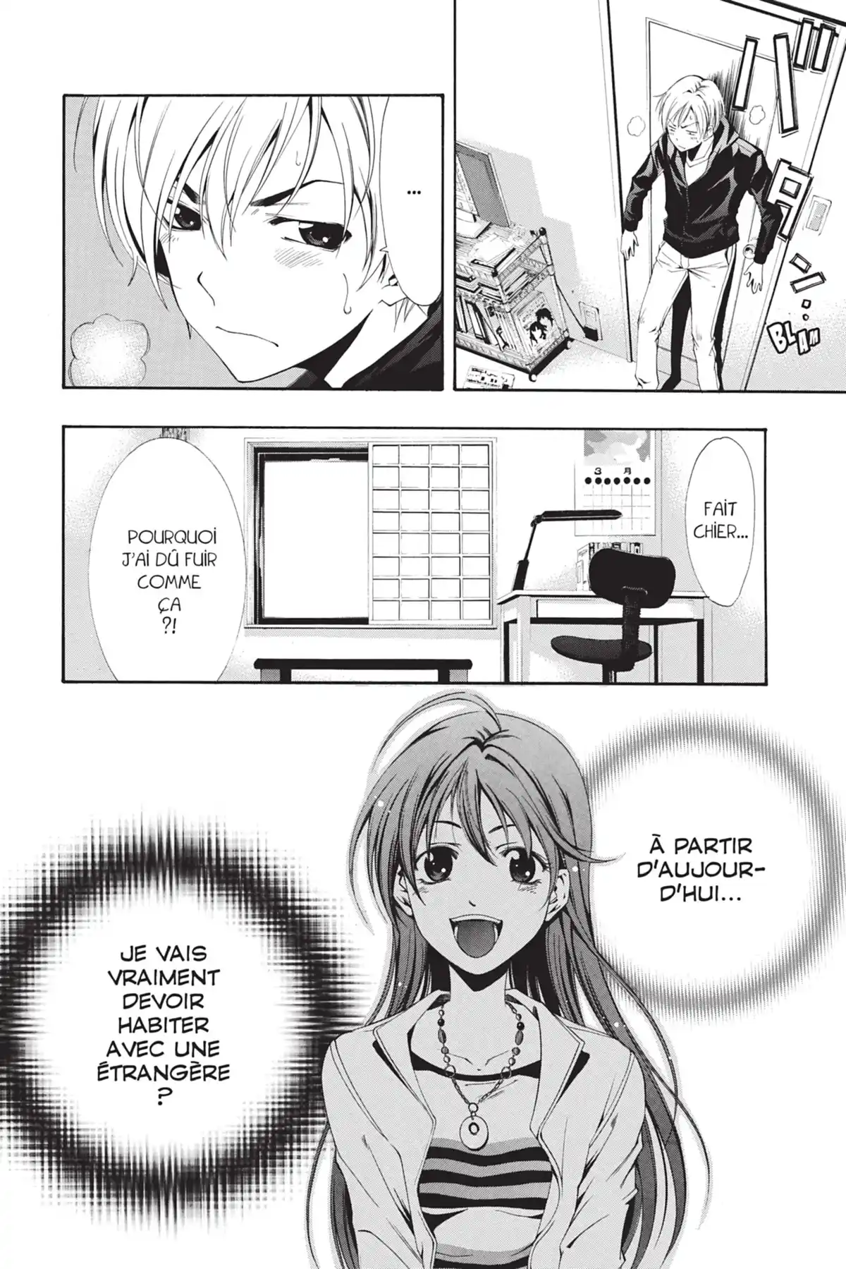 A town where you live Volume 1 page 10