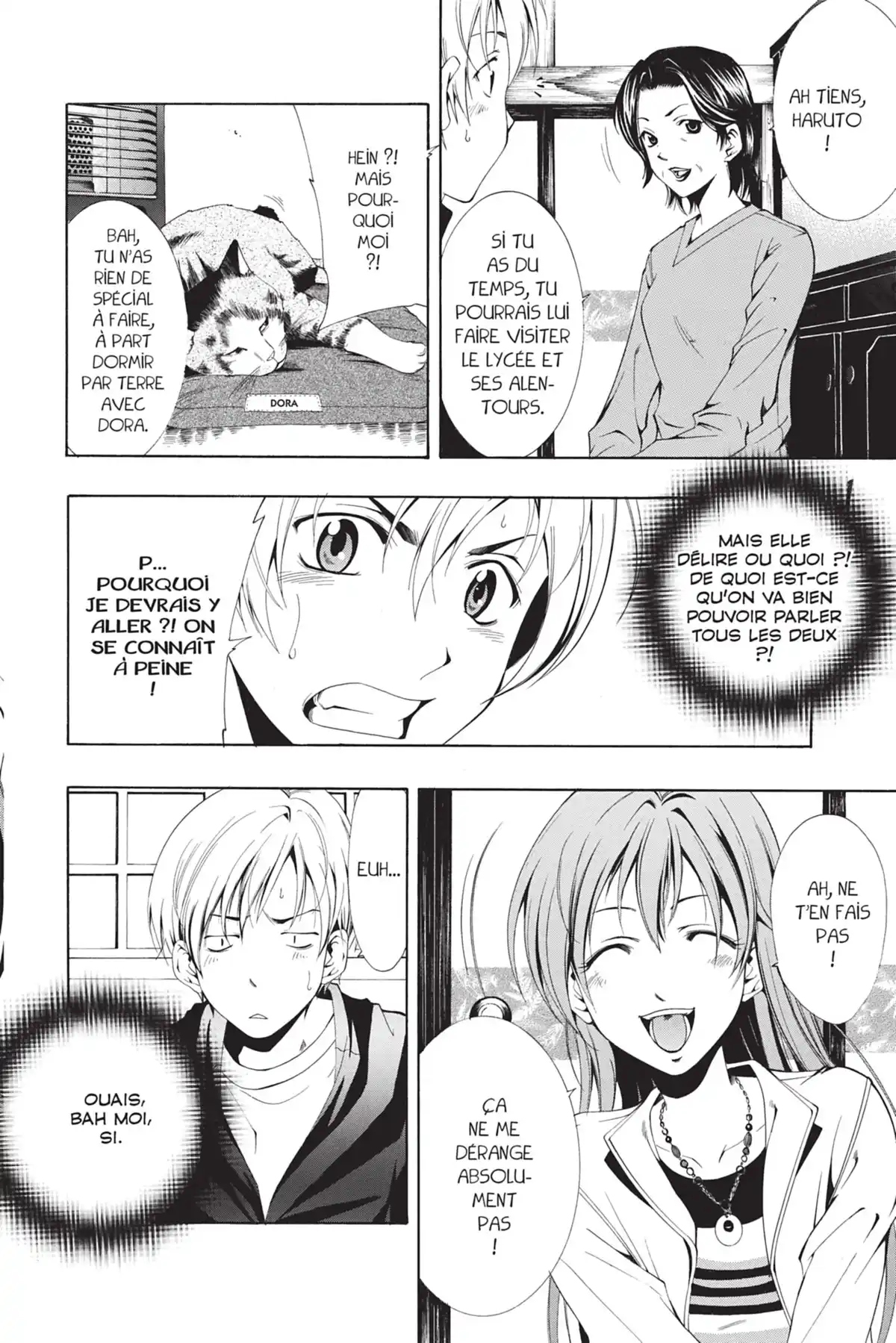 A town where you live Volume 1 page 14