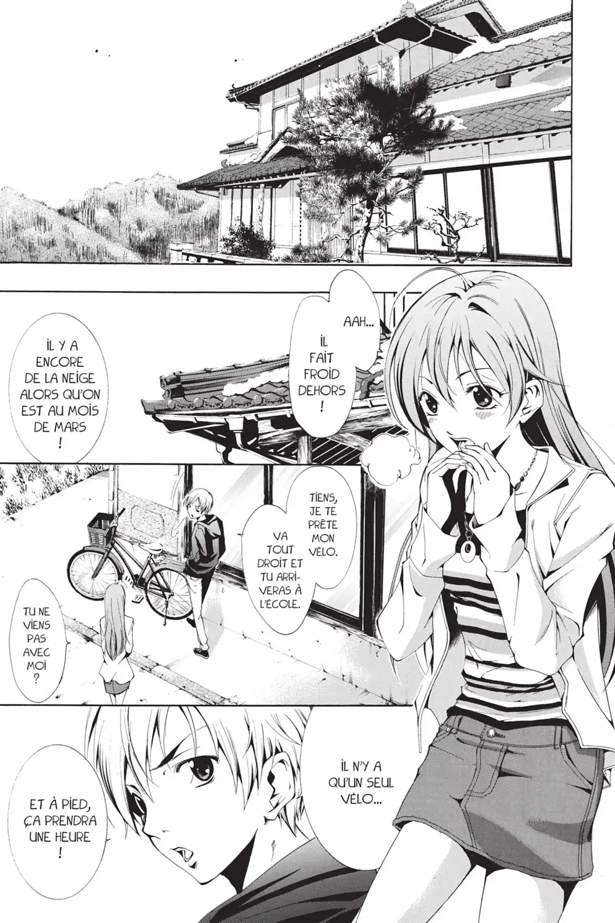 A town where you live Volume 1 page 15