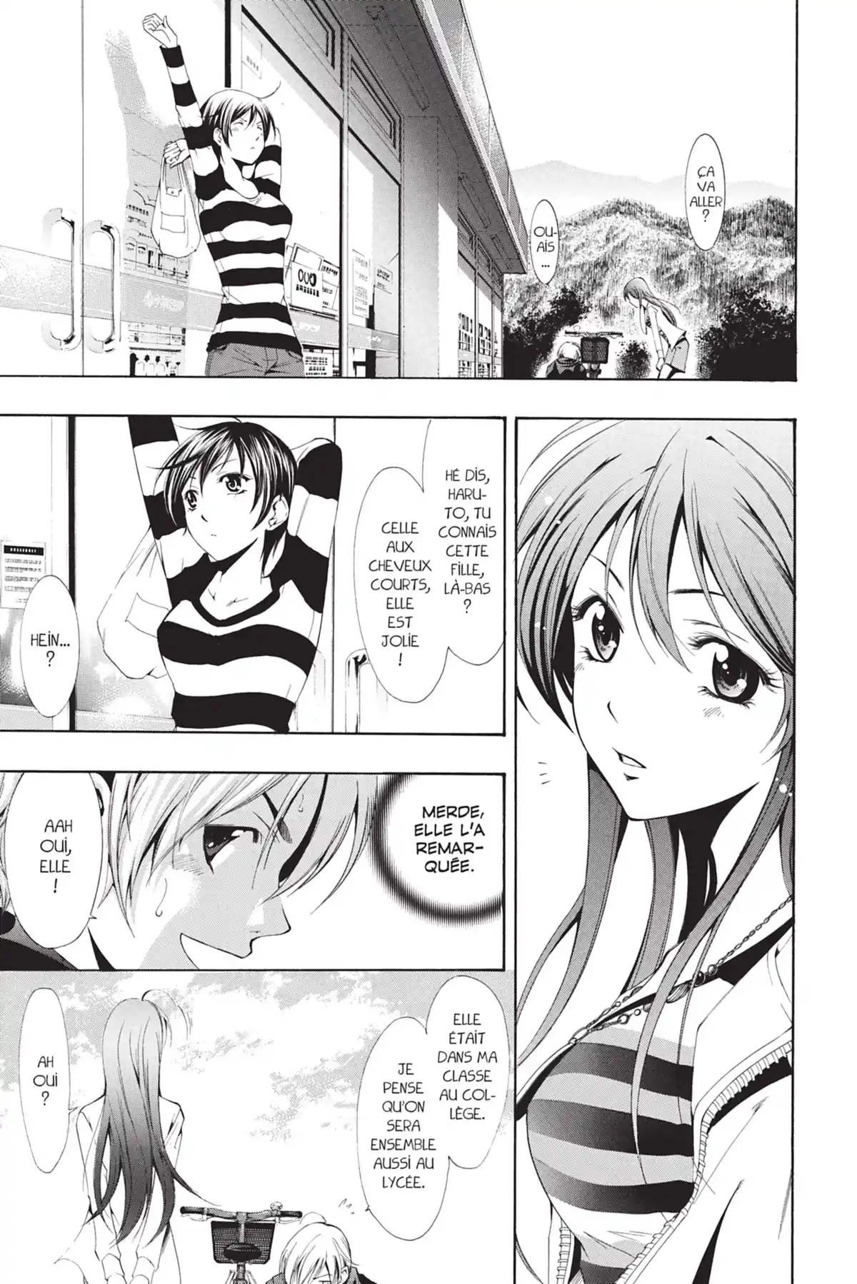 A town where you live Volume 1 page 23