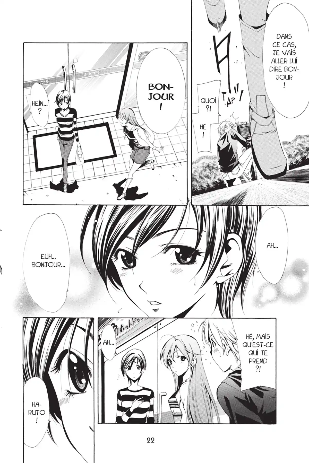 A town where you live Volume 1 page 24