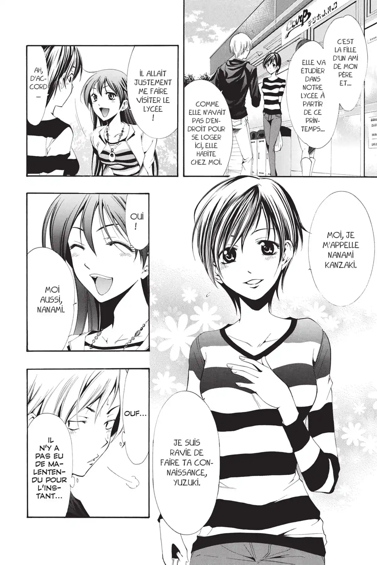 A town where you live Volume 1 page 26