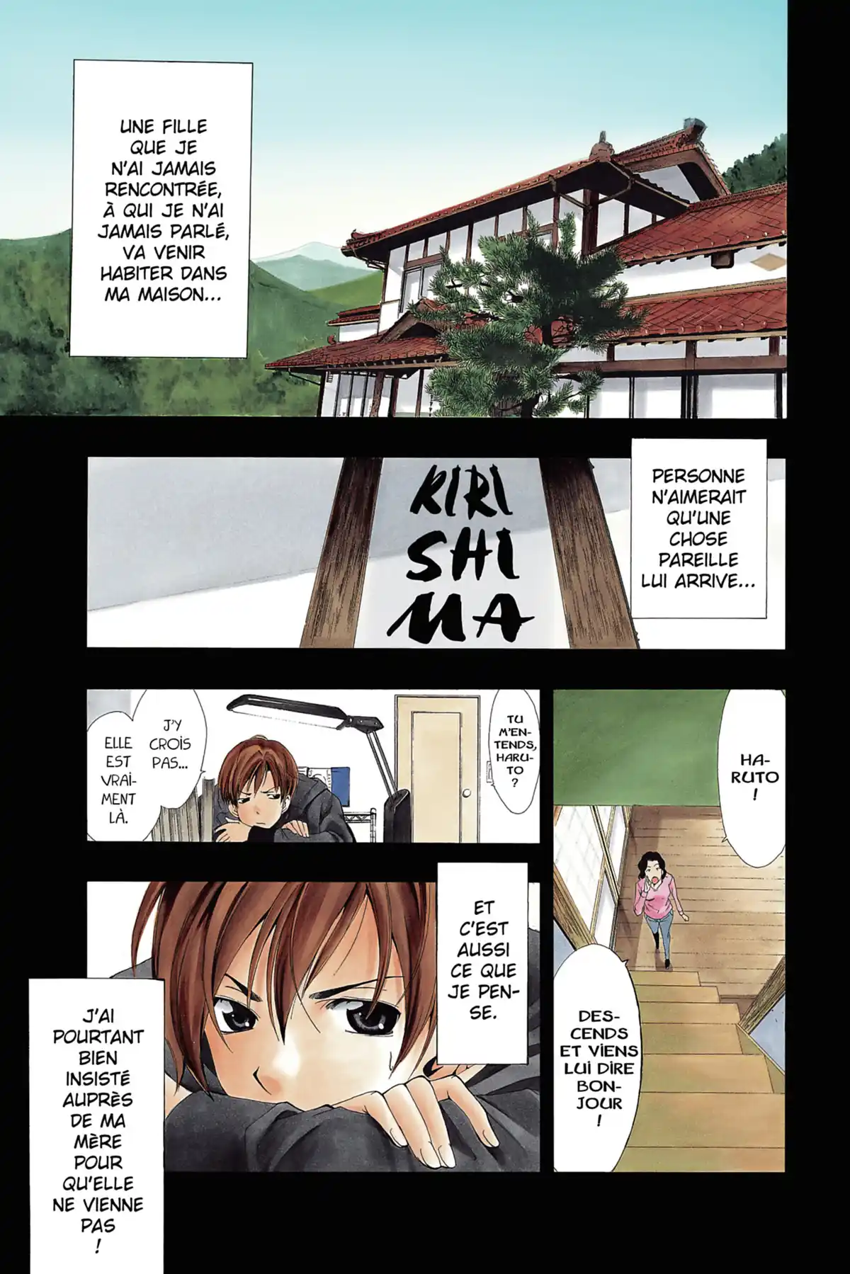 A town where you live Volume 1 page 3