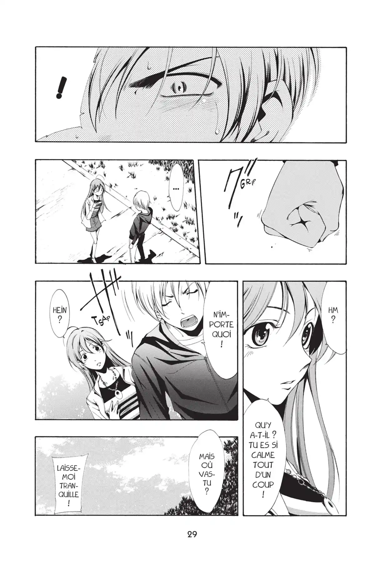 A town where you live Volume 1 page 31