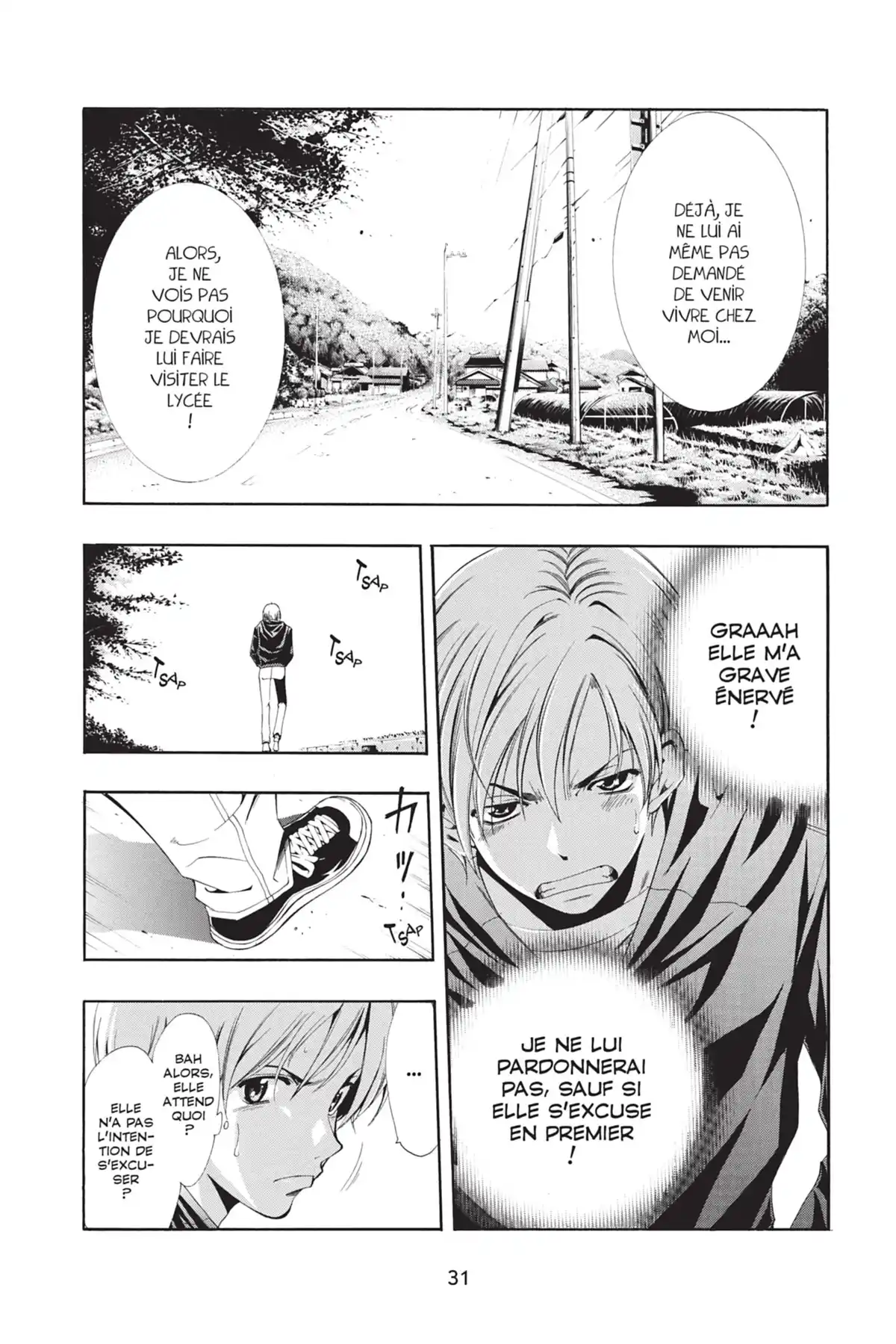 A town where you live Volume 1 page 33