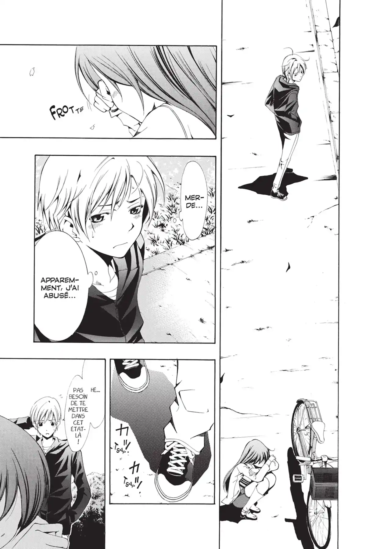 A town where you live Volume 1 page 35