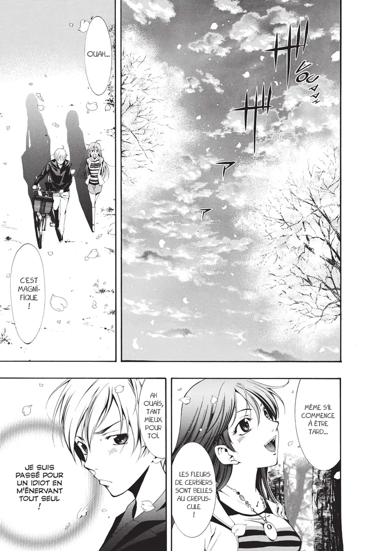 A town where you live Volume 1 page 37
