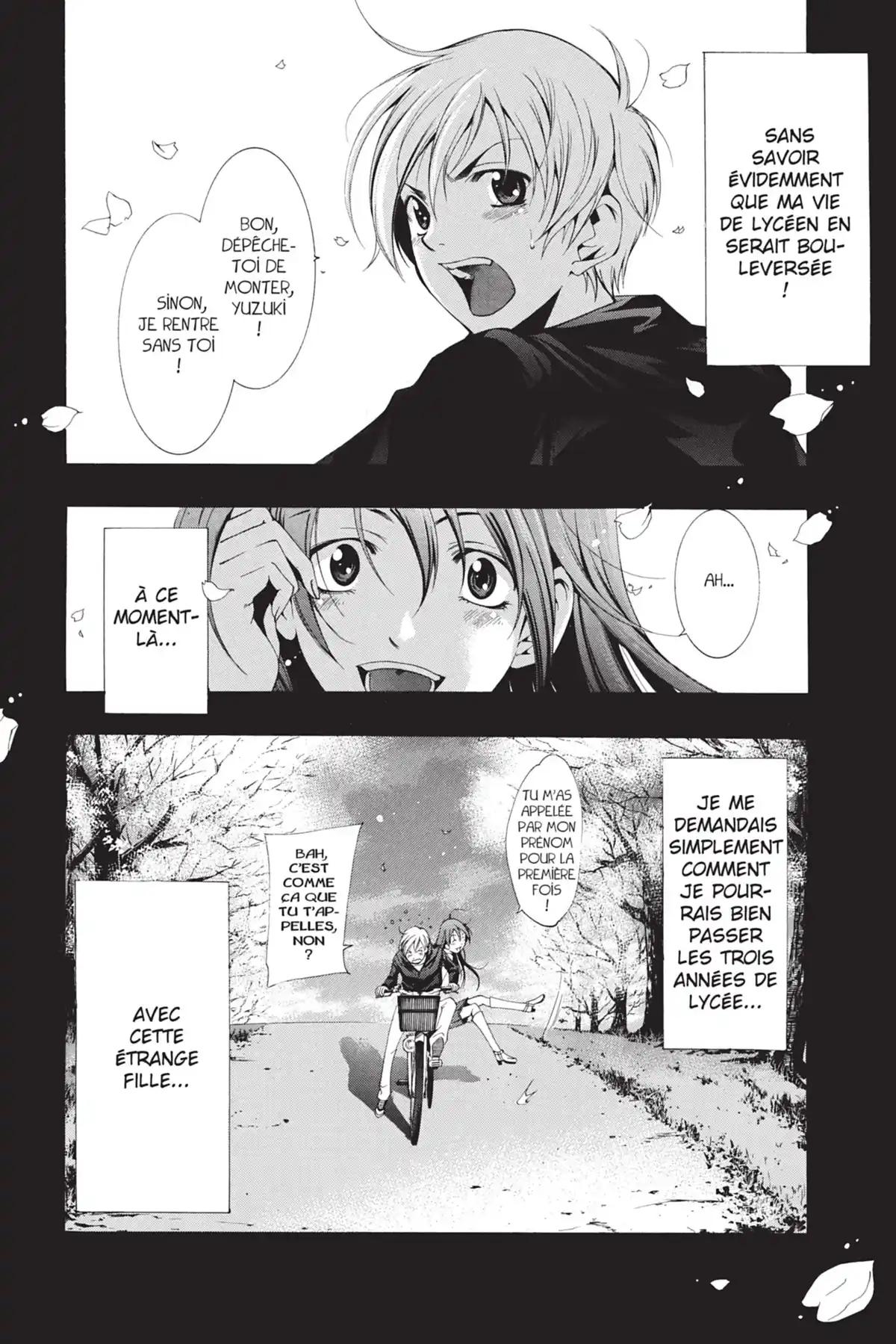 A town where you live Volume 1 page 44