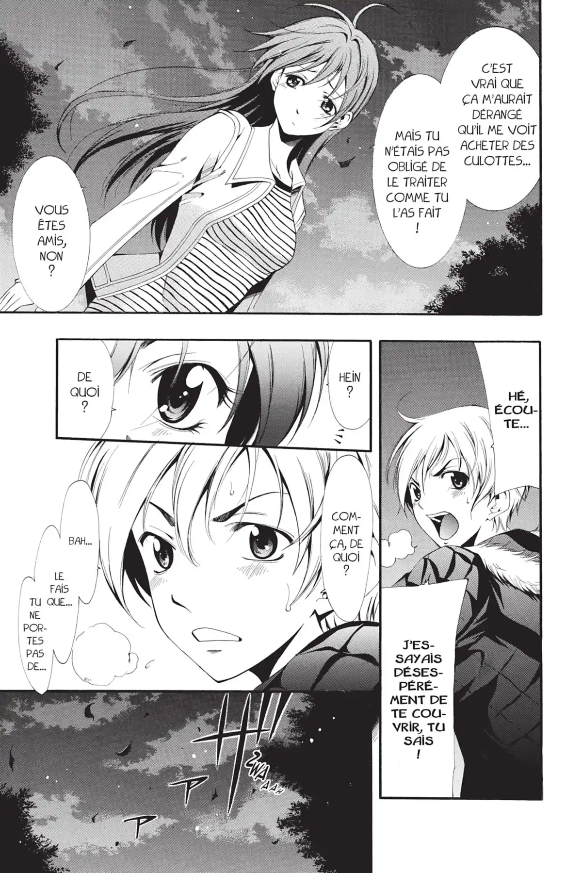 A town where you live Volume 1 page 69