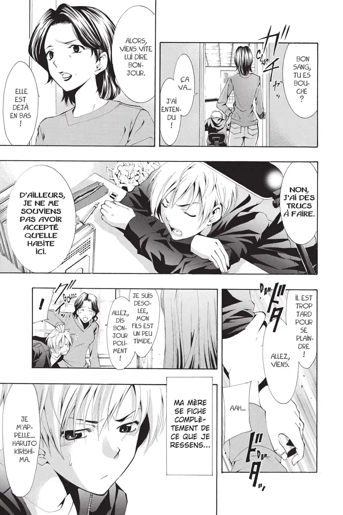 A town where you live Volume 1 page 7