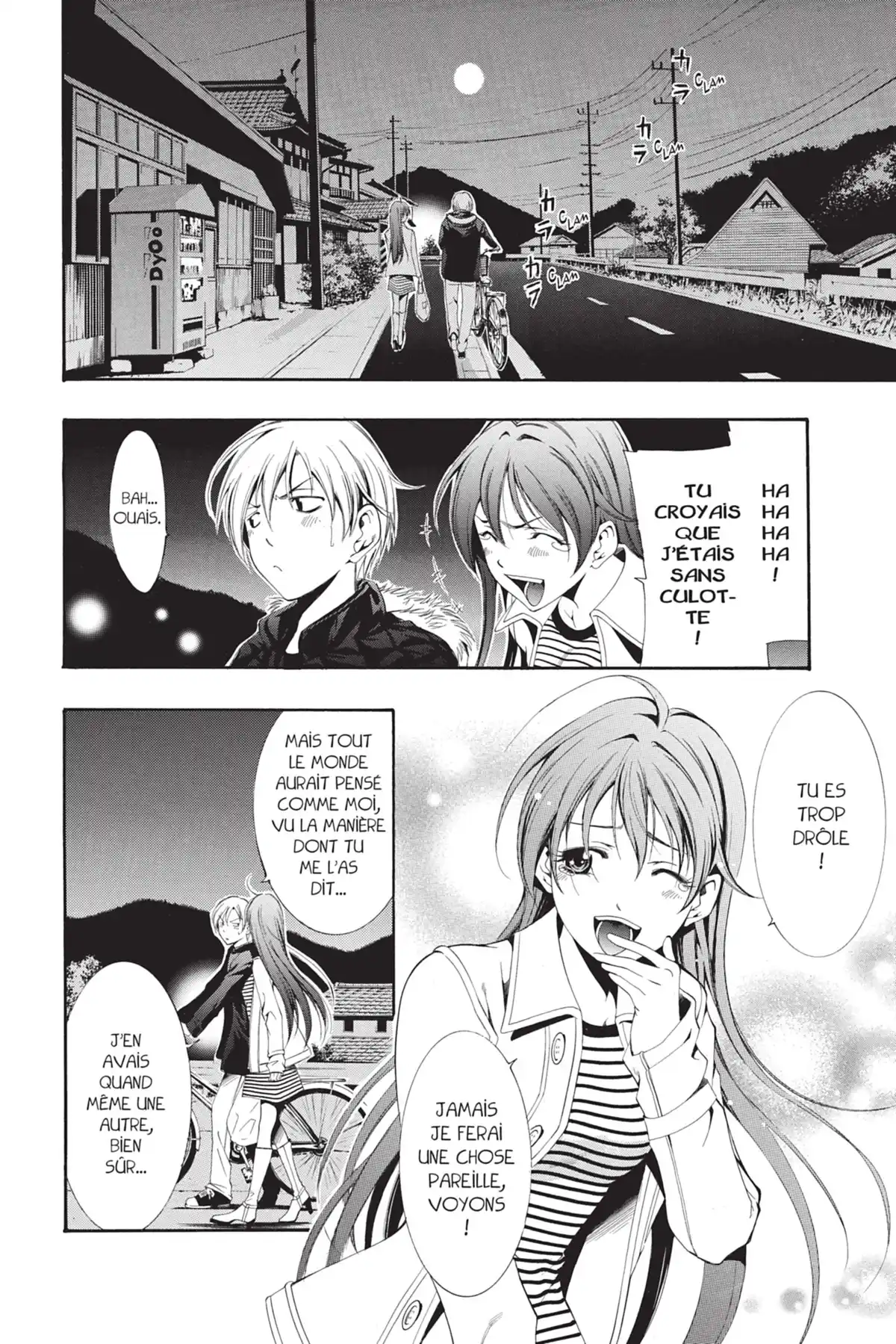 A town where you live Volume 1 page 72