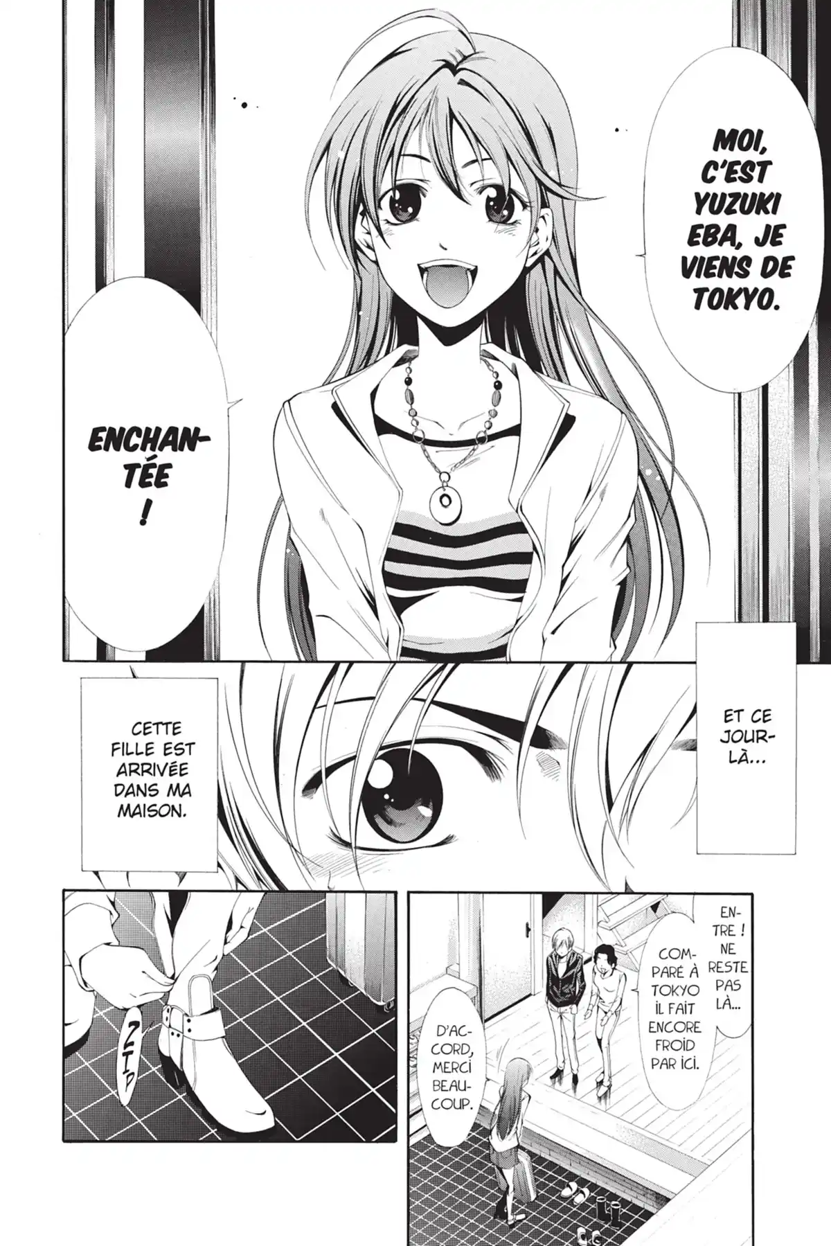 A town where you live Volume 1 page 8