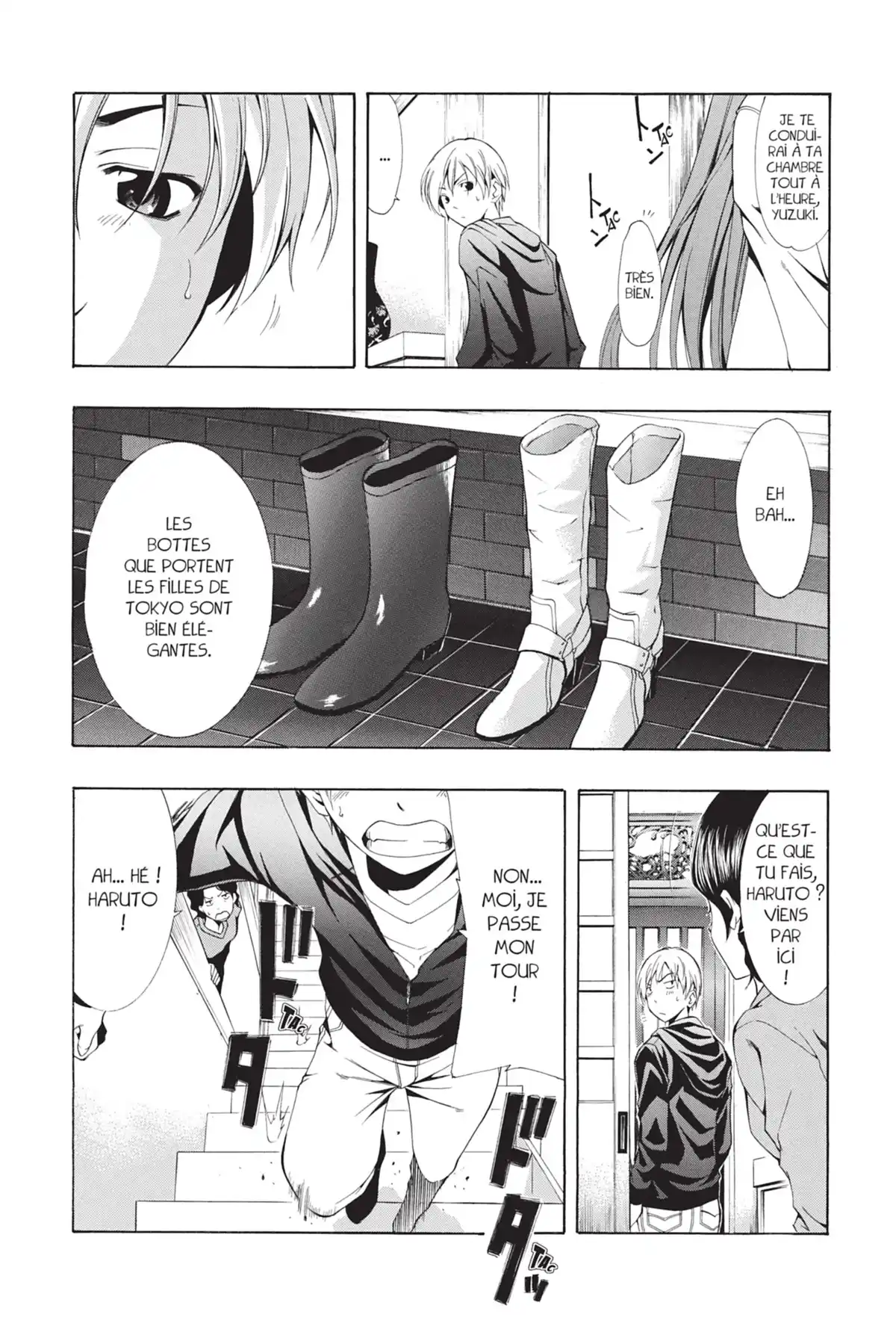 A town where you live Volume 1 page 9