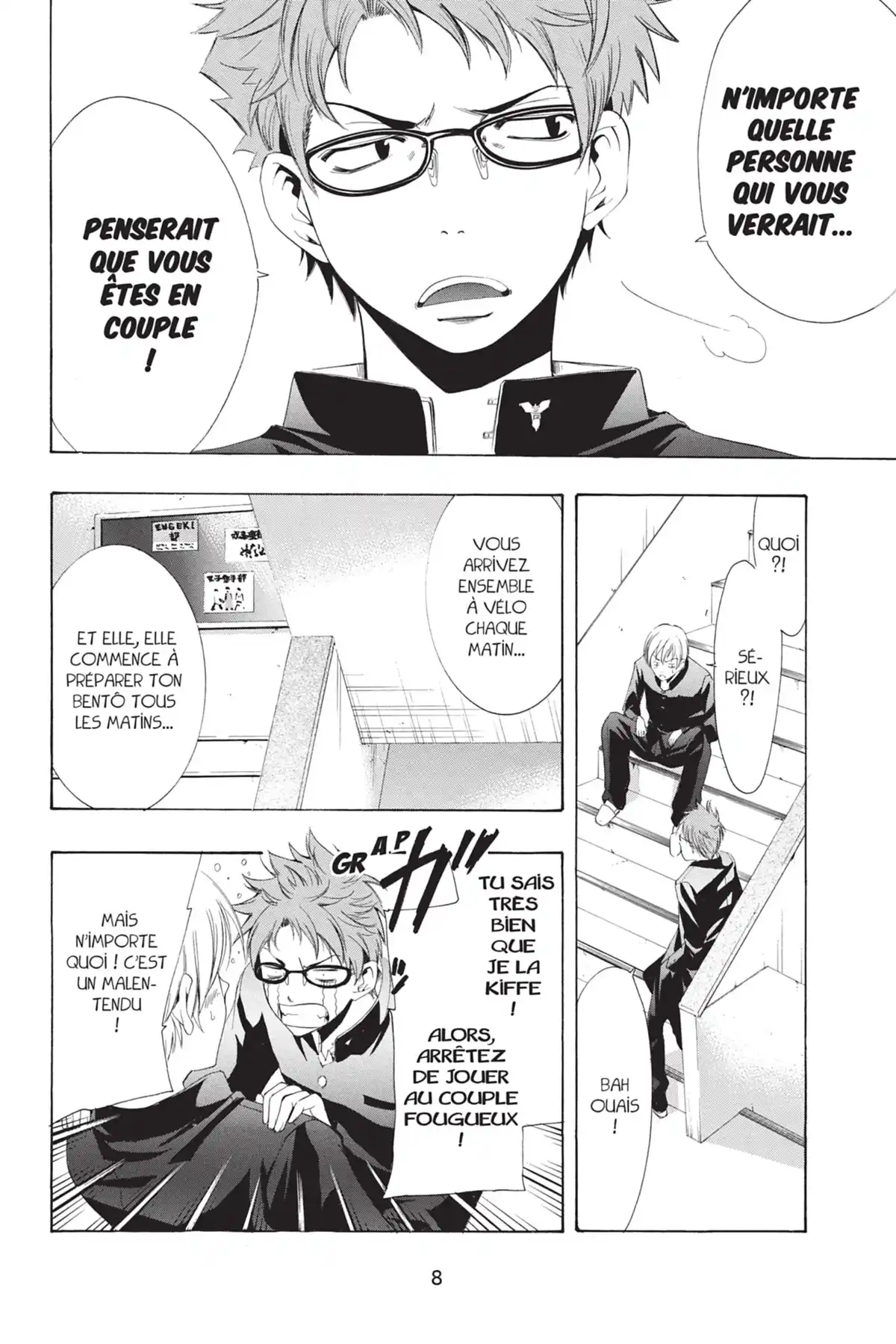 A town where you live Volume 2 page 10