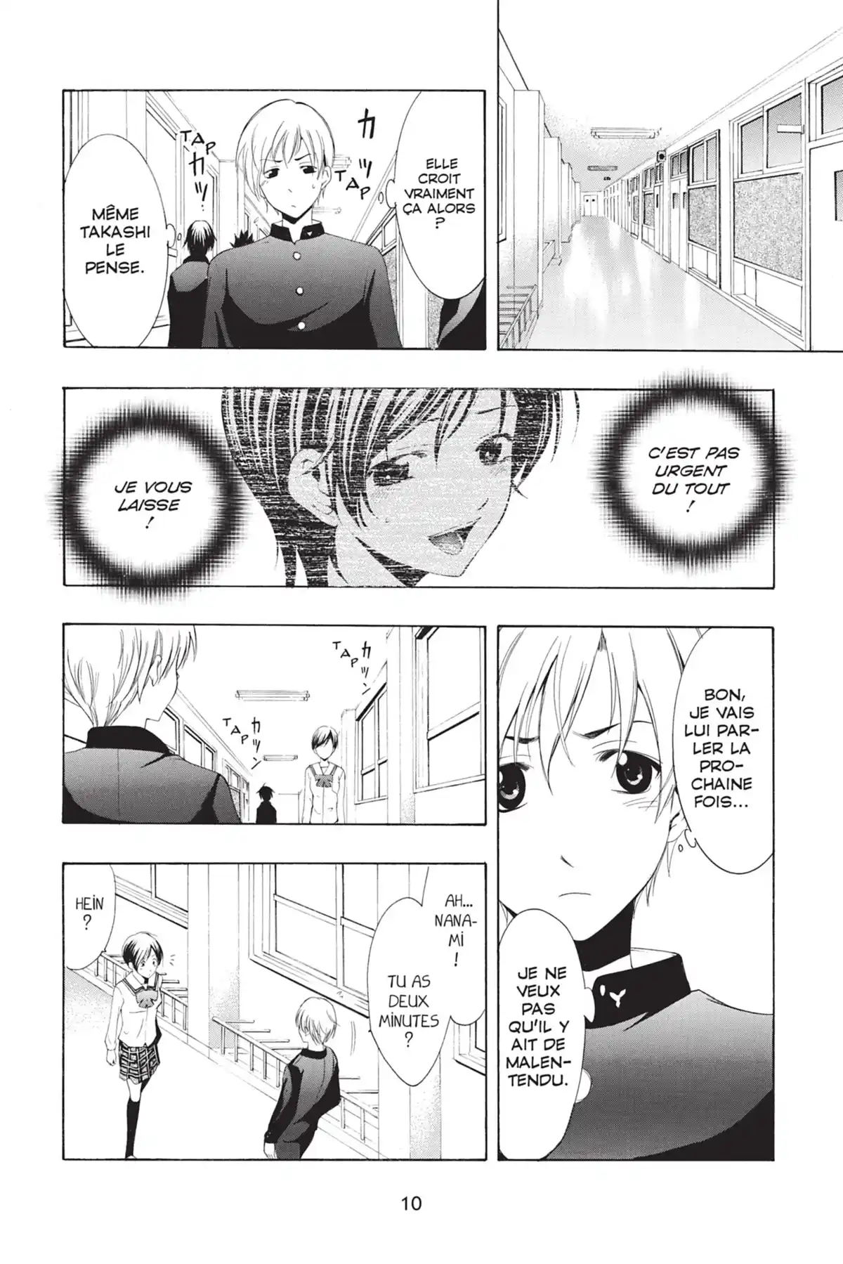 A town where you live Volume 2 page 12