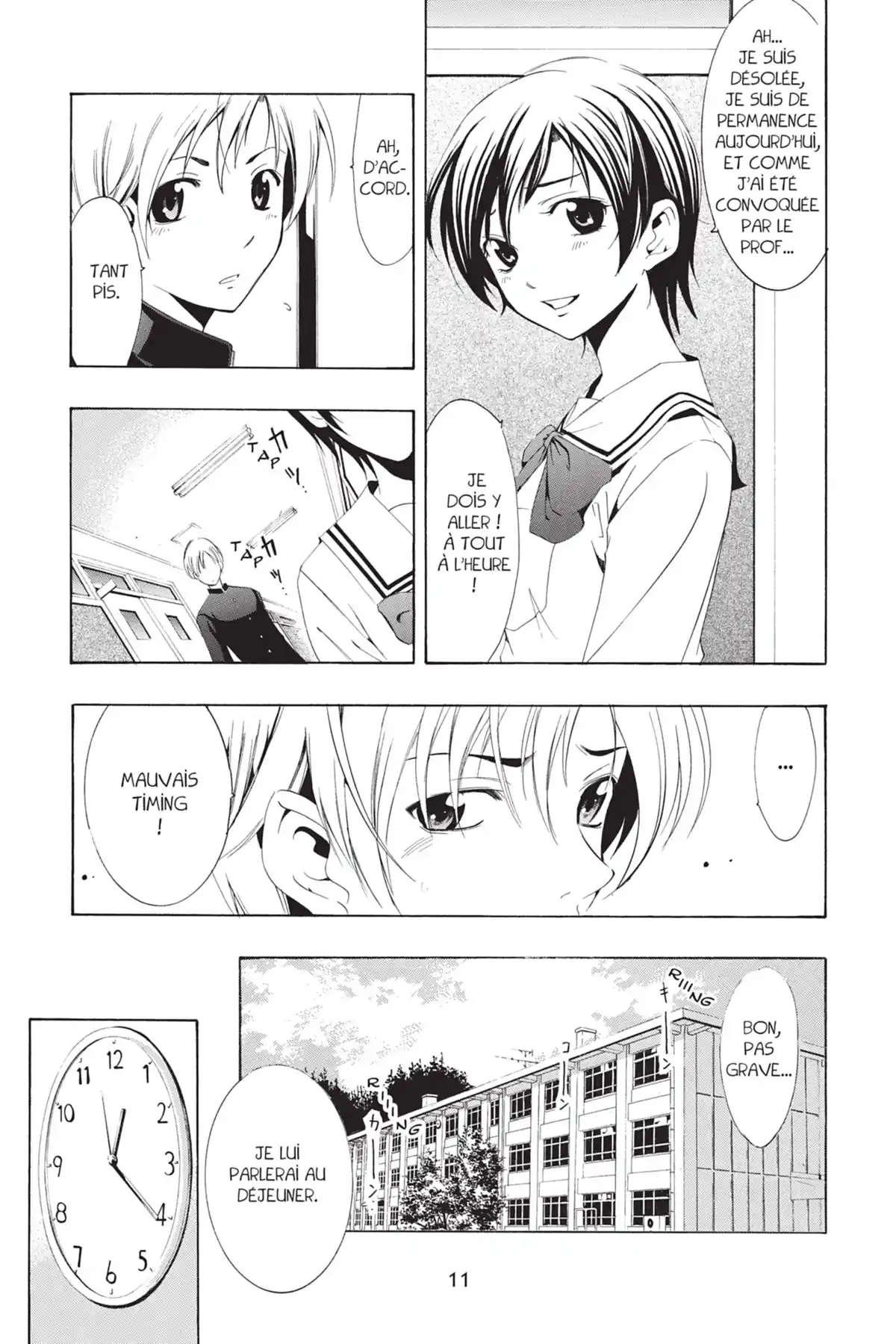 A town where you live Volume 2 page 13