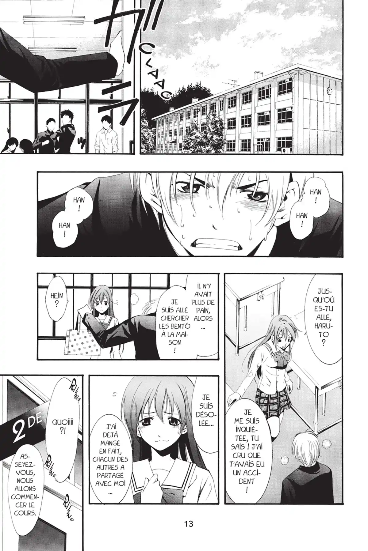 A town where you live Volume 2 page 15